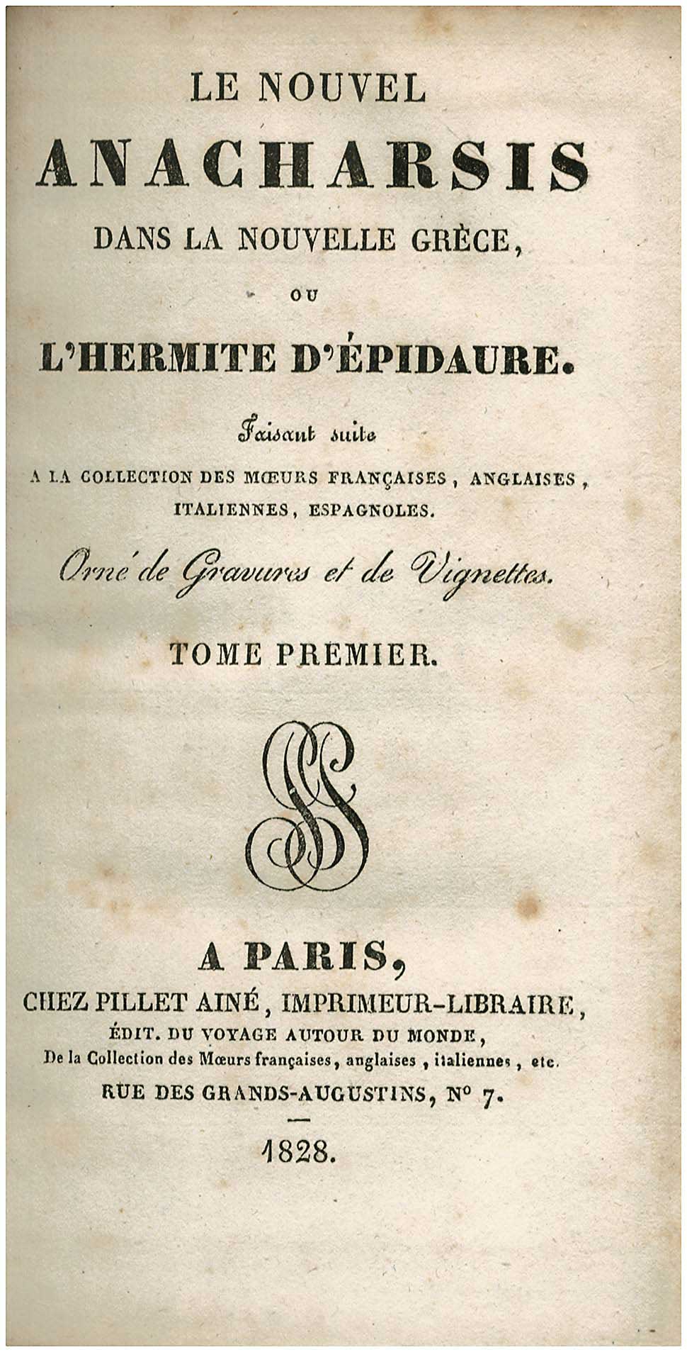 Lot 08090