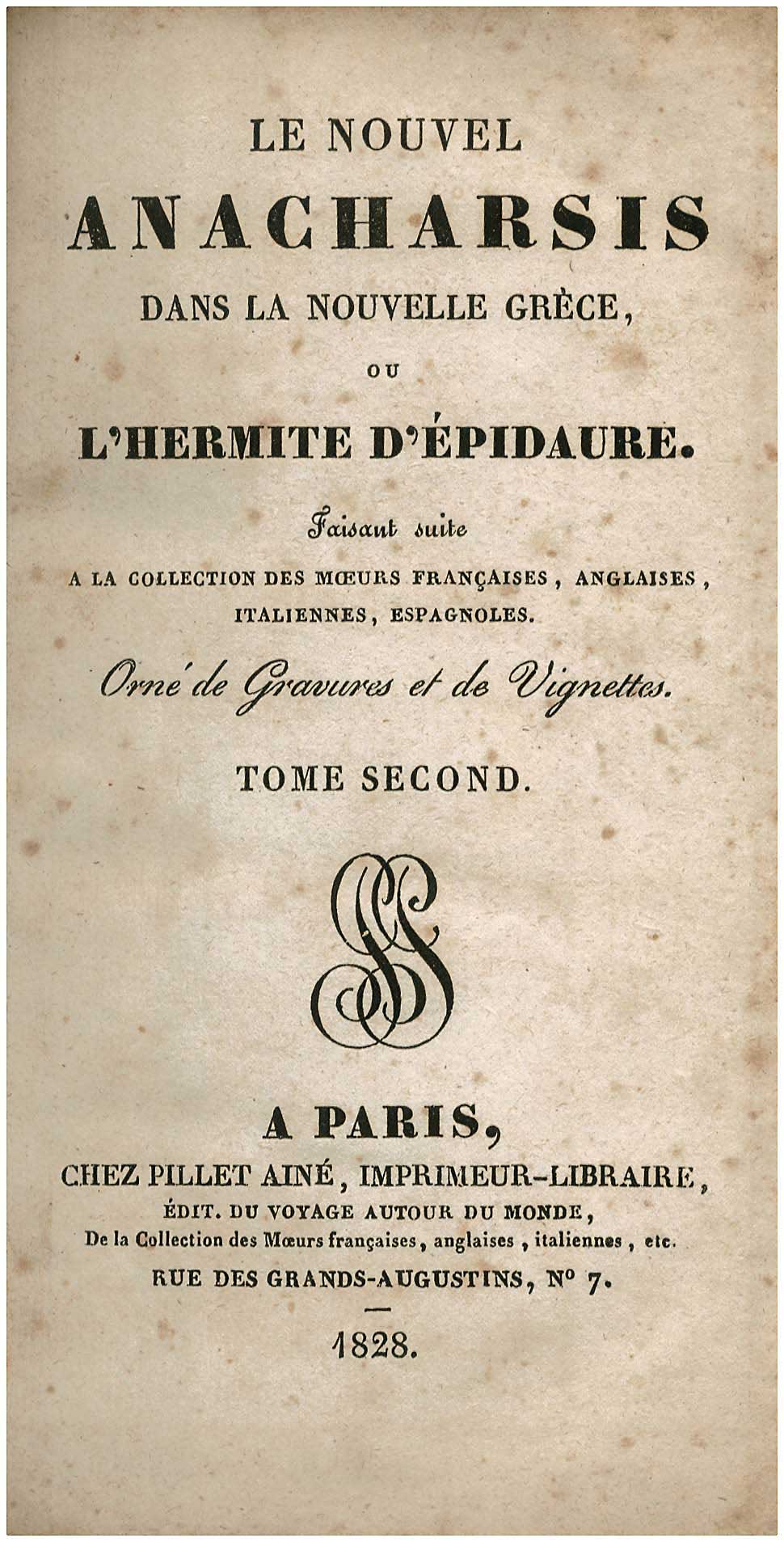 Lot 08090