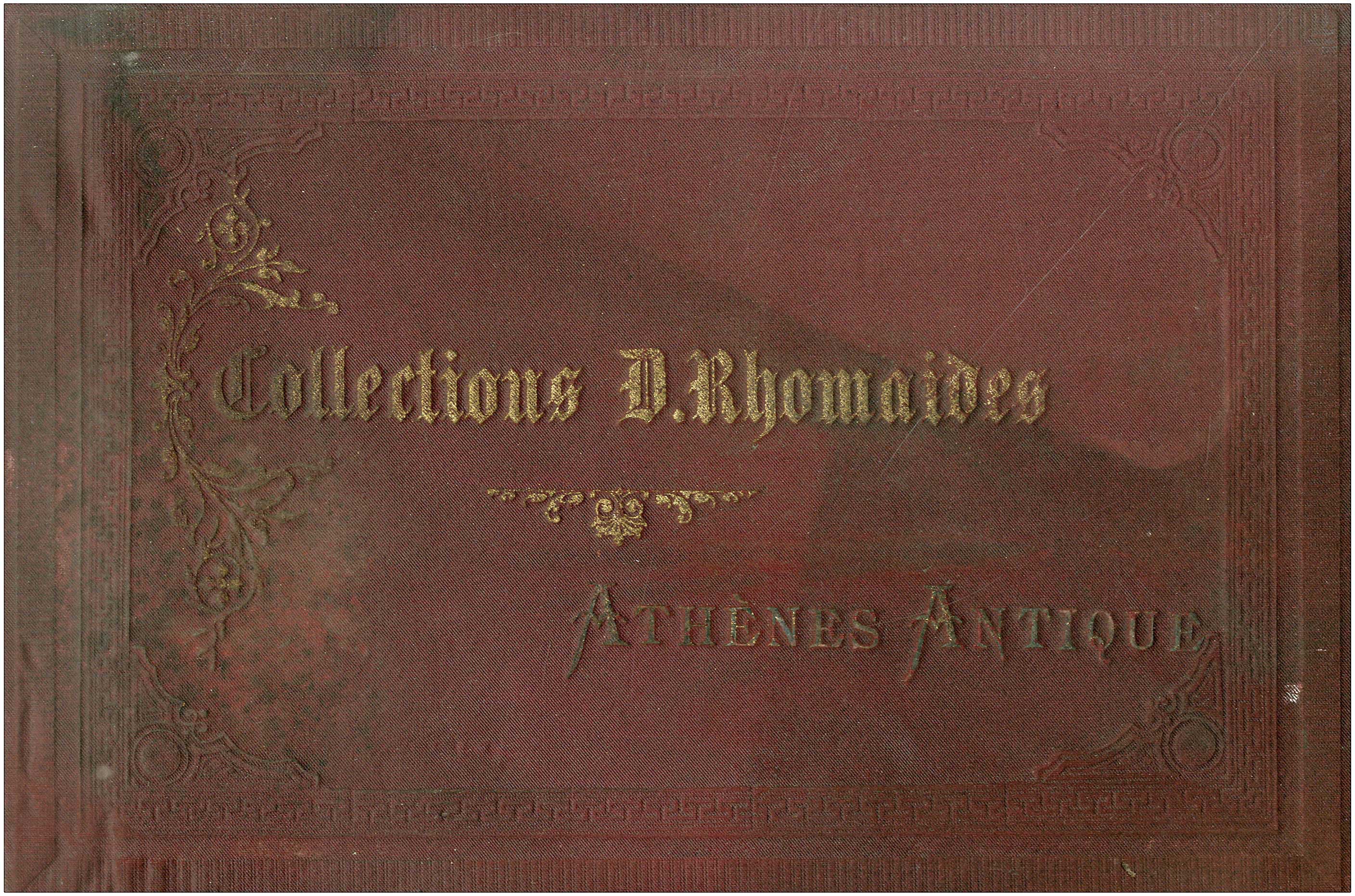Lot 08386