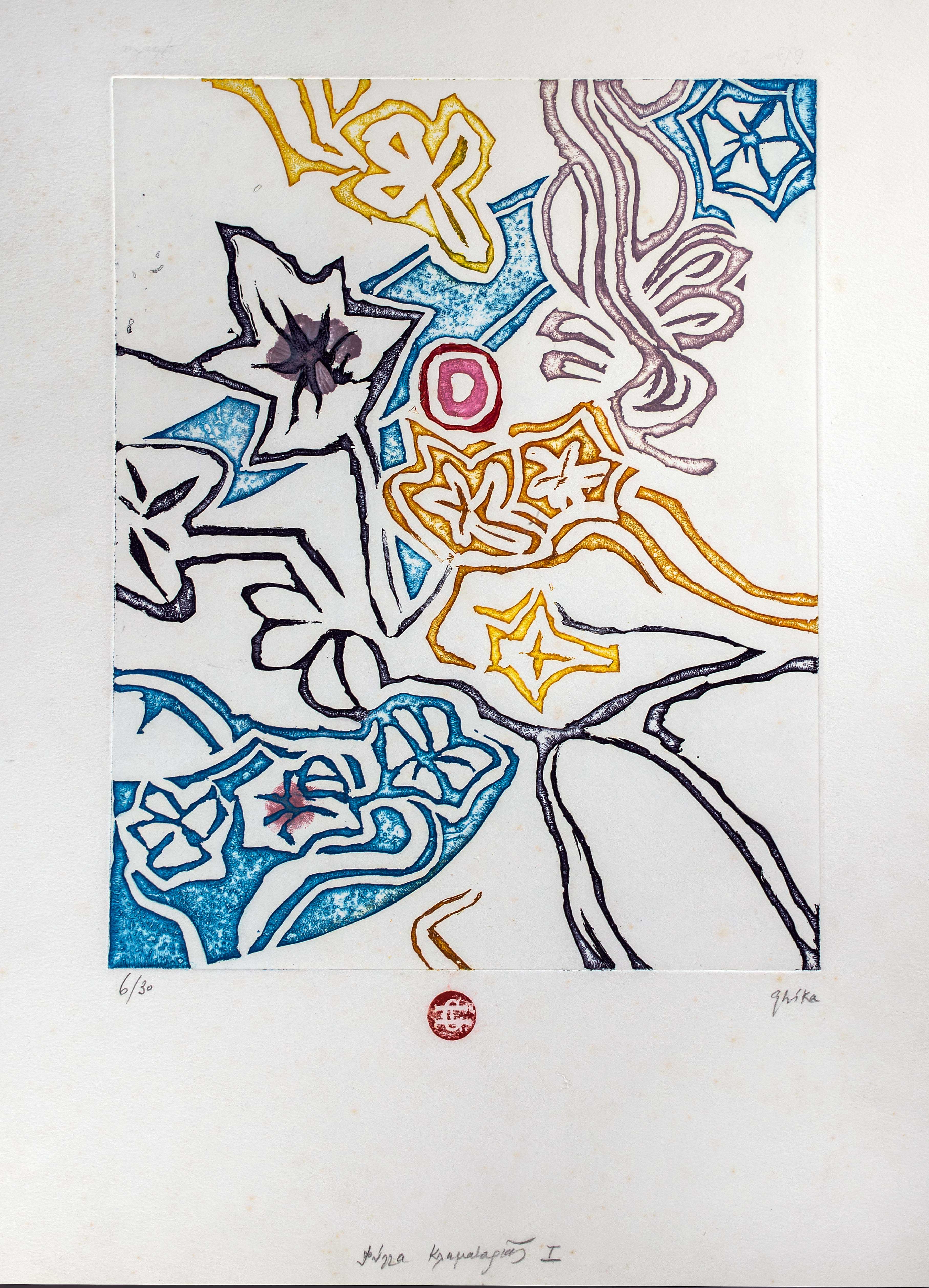 Lot 08838