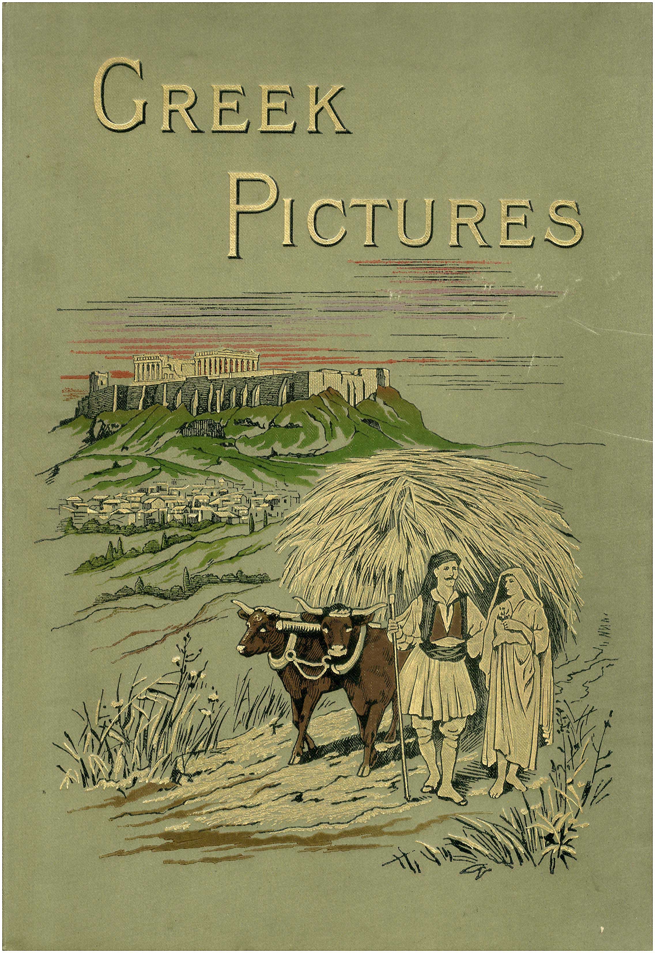 Lot 08120