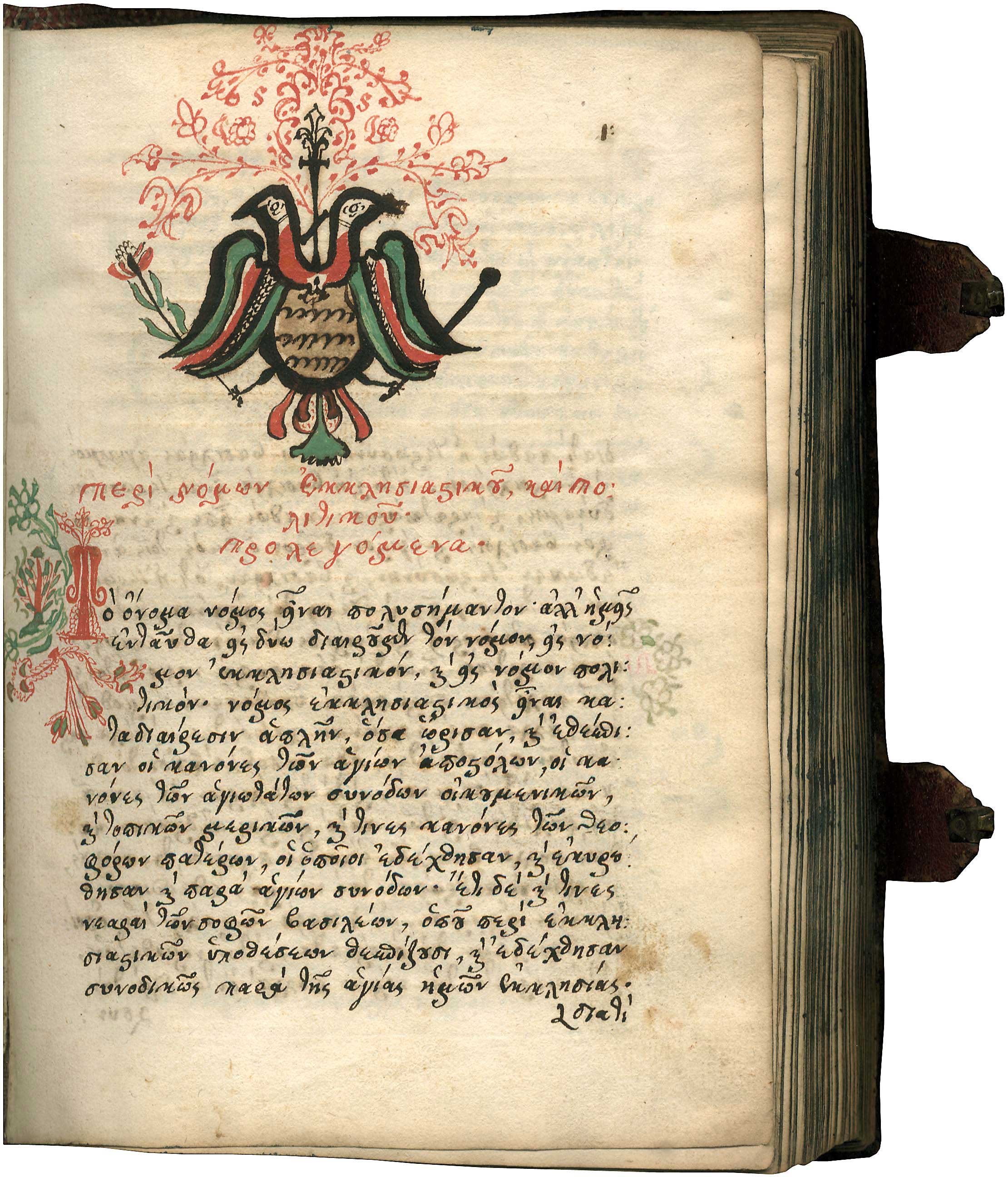 Lot 08062