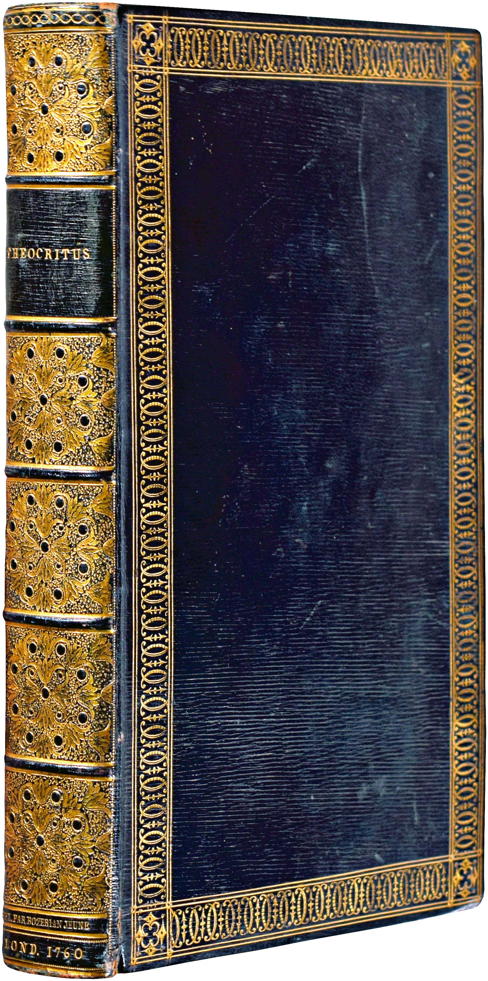 Lot 08070