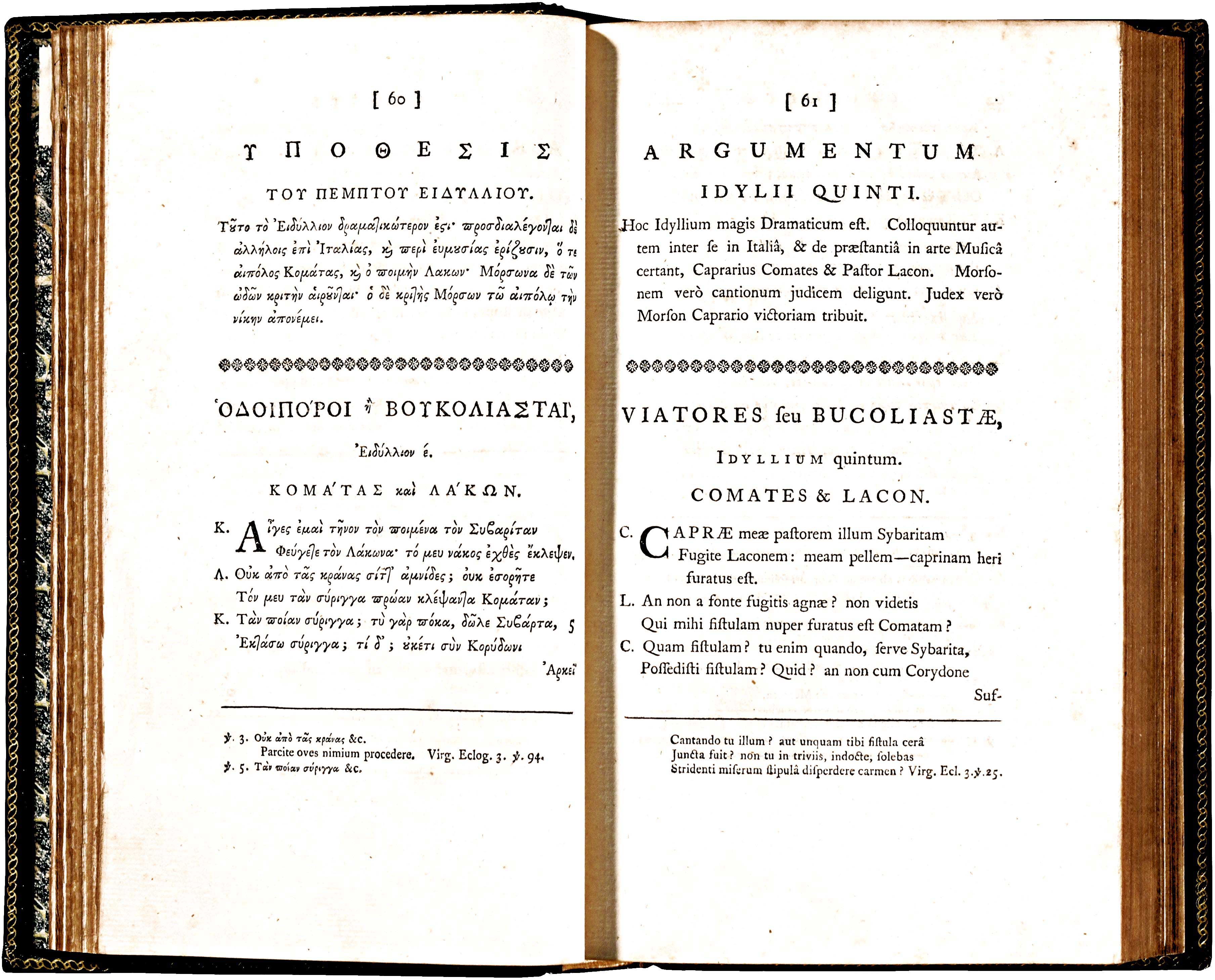 Lot 08070