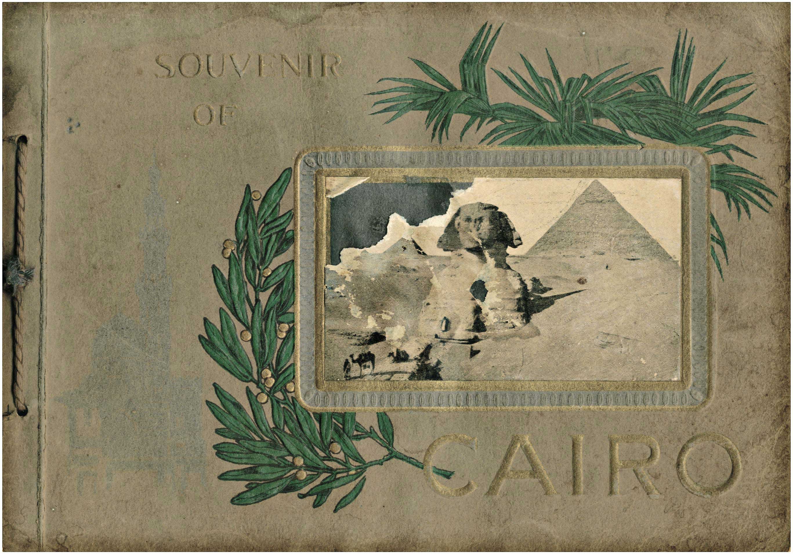 Lot 08278