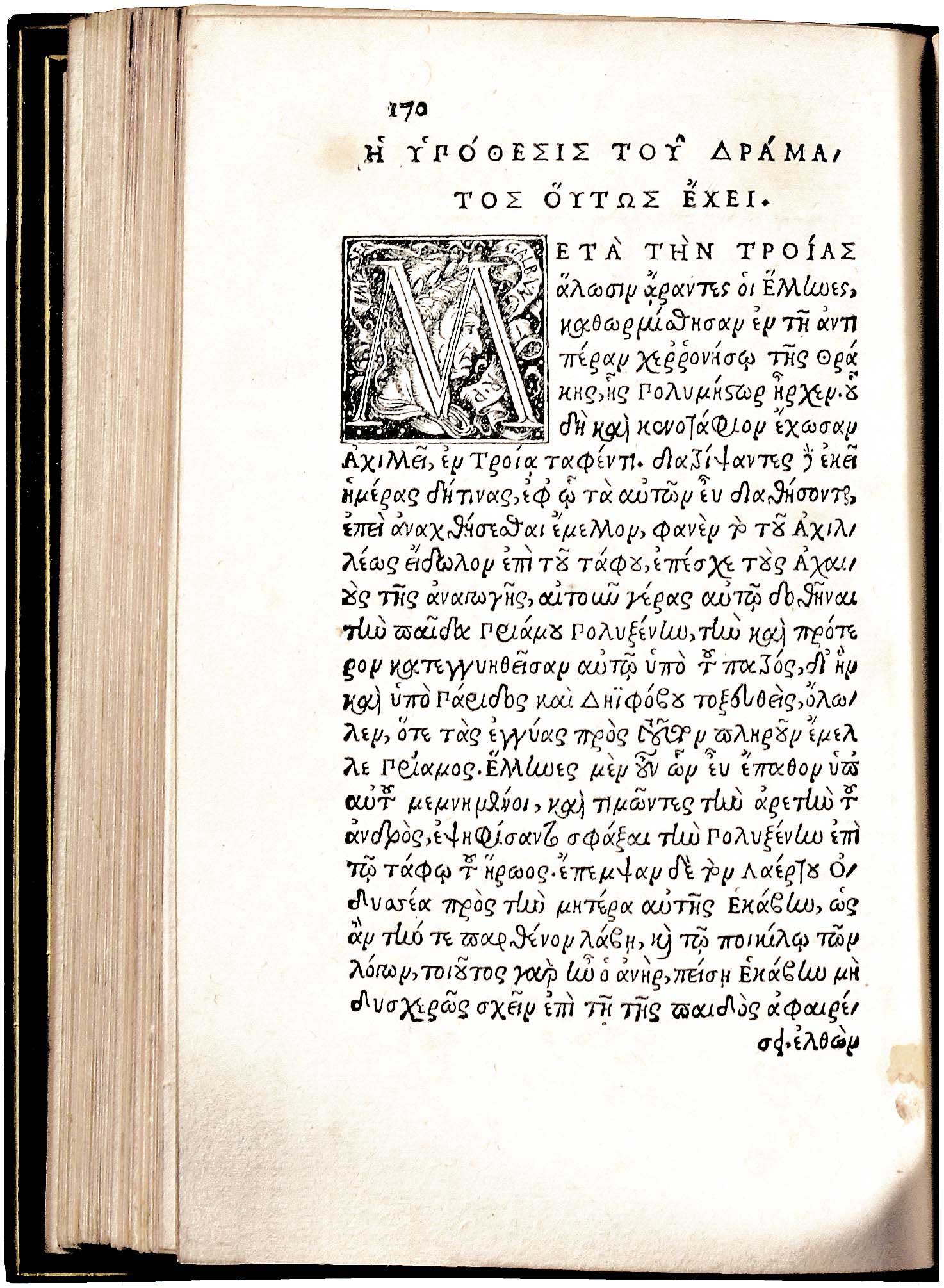 Lot 08006