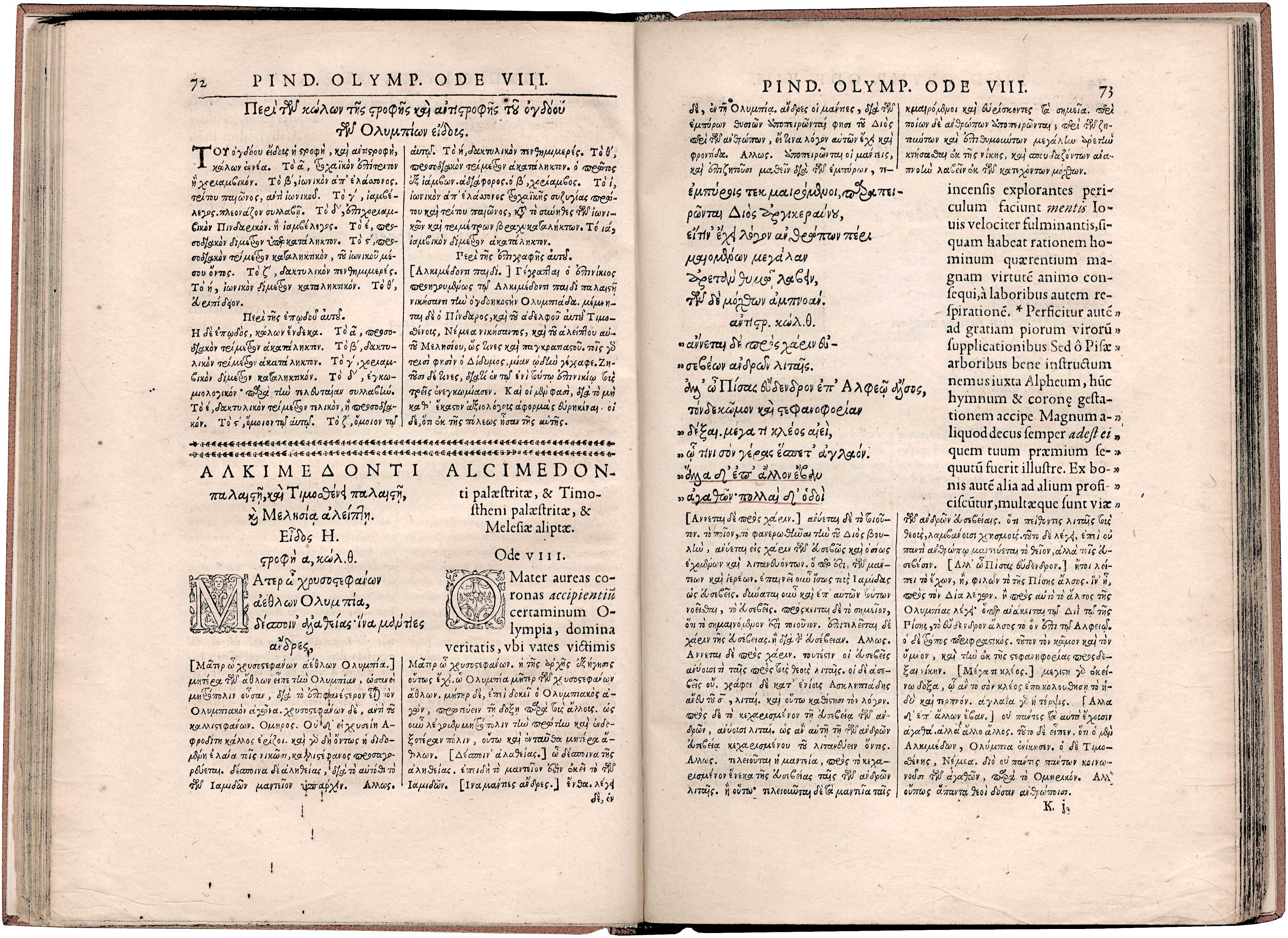 Lot 08025