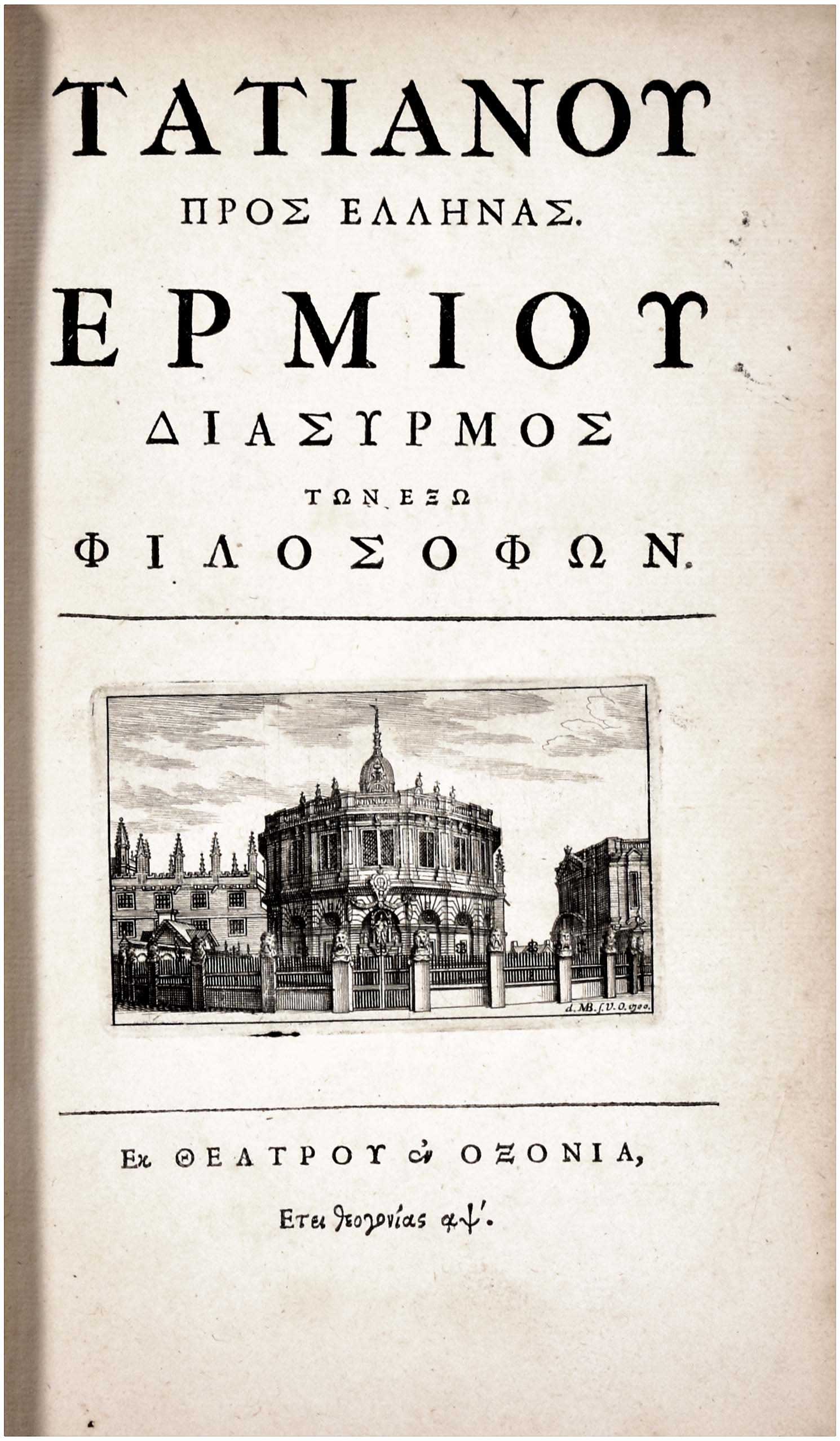 Lot 08054