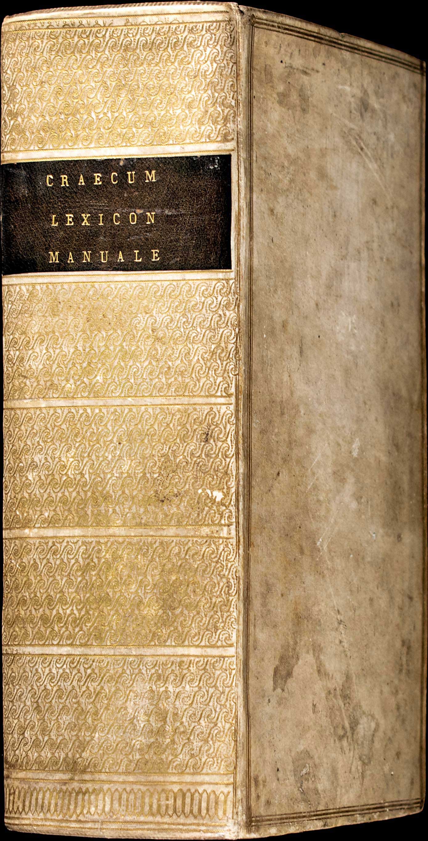 Lot 08078