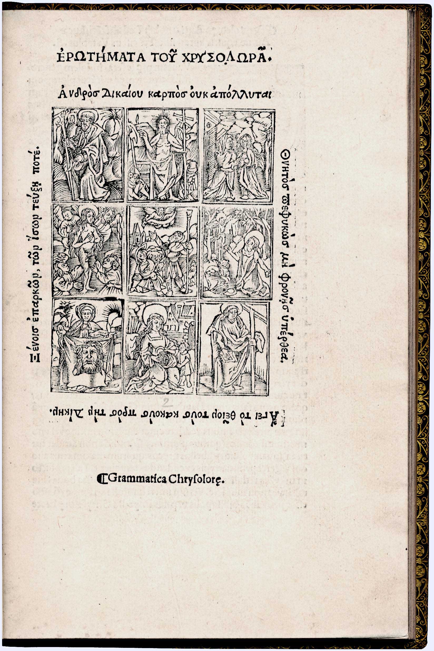 Lot 08002