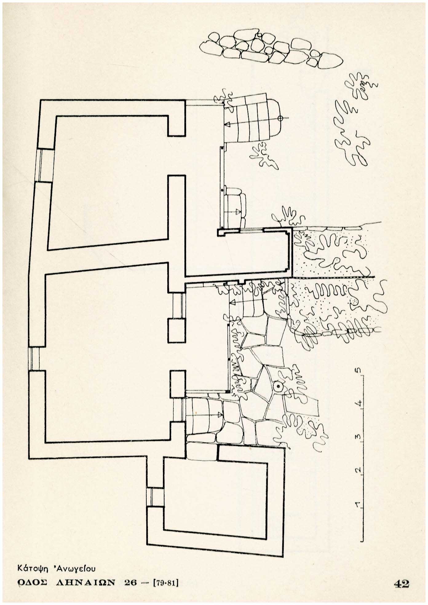 Lot 08184