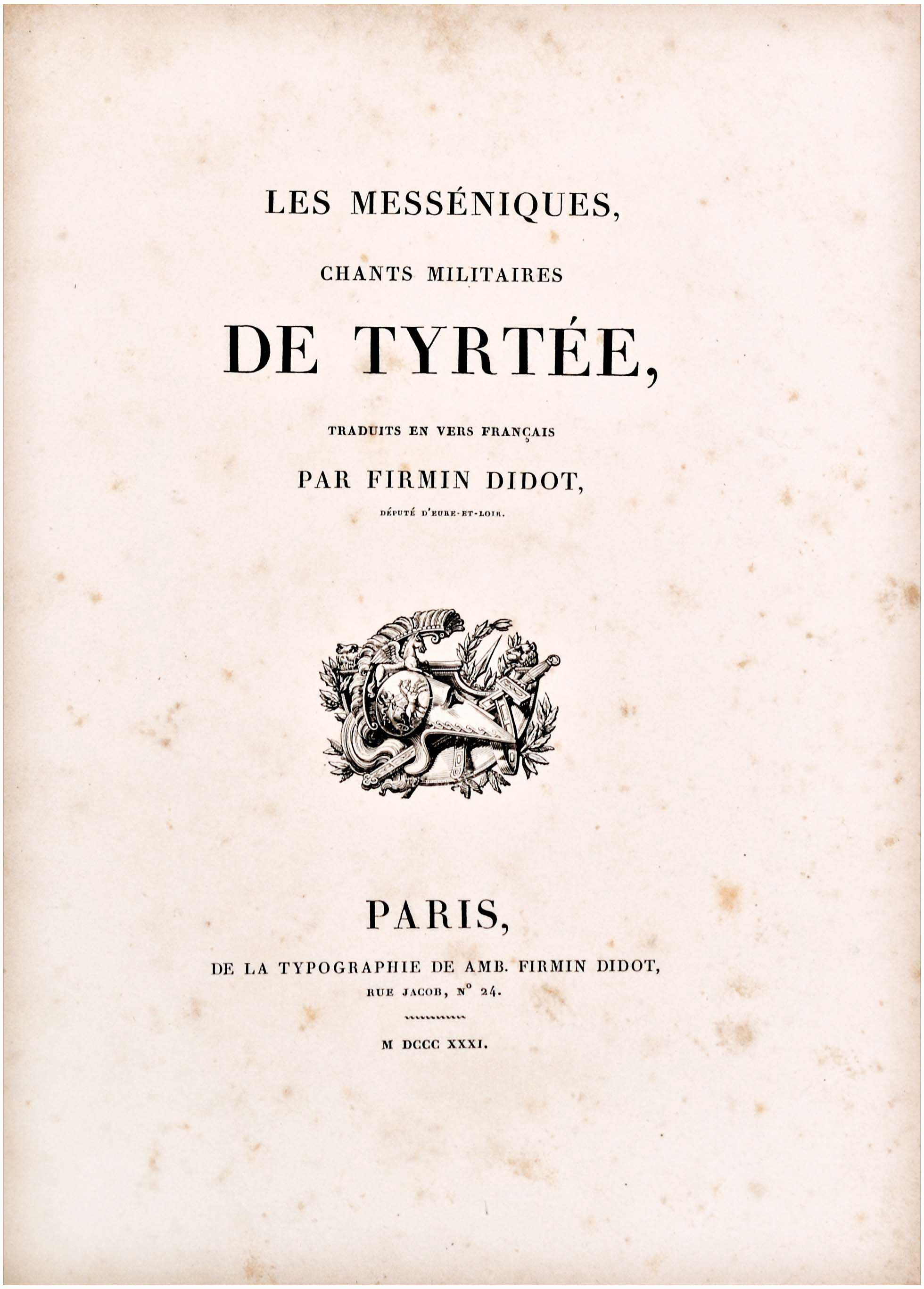 Lot 08143