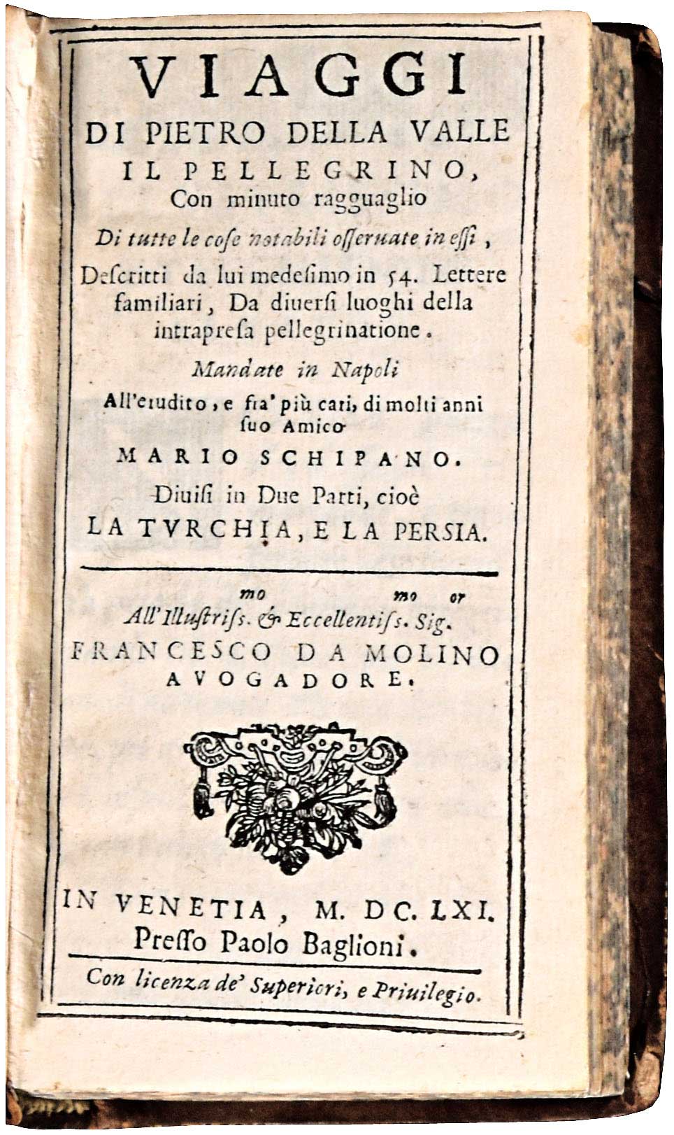 Lot 08127