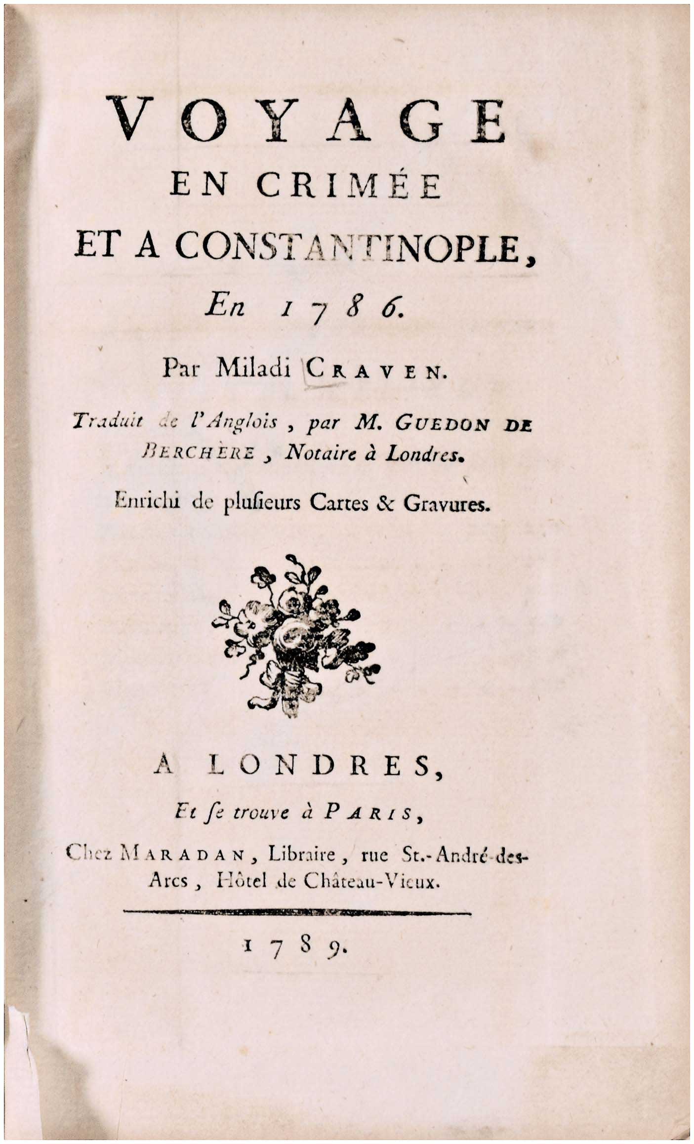 Lot 08103