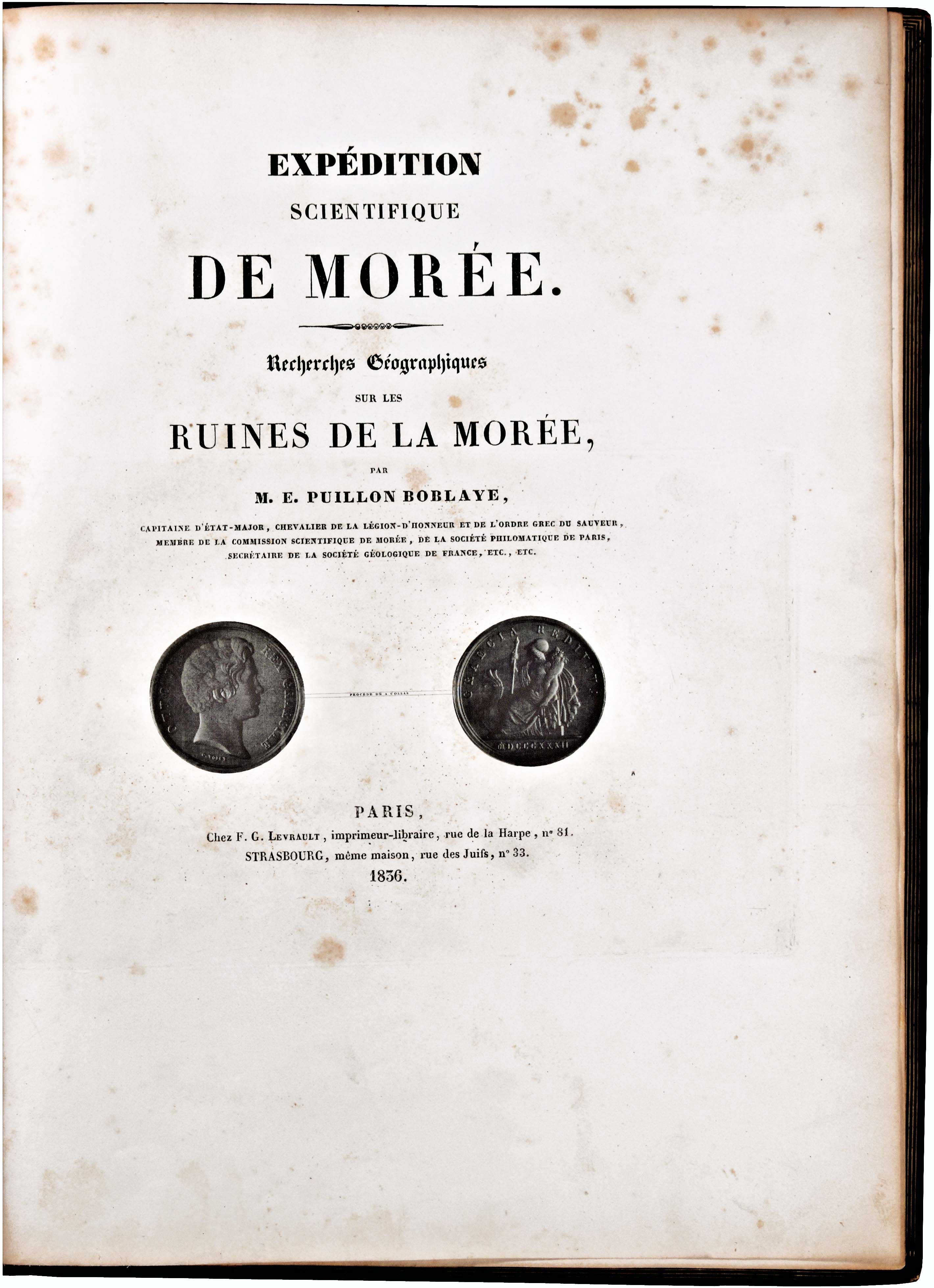 Lot 08116