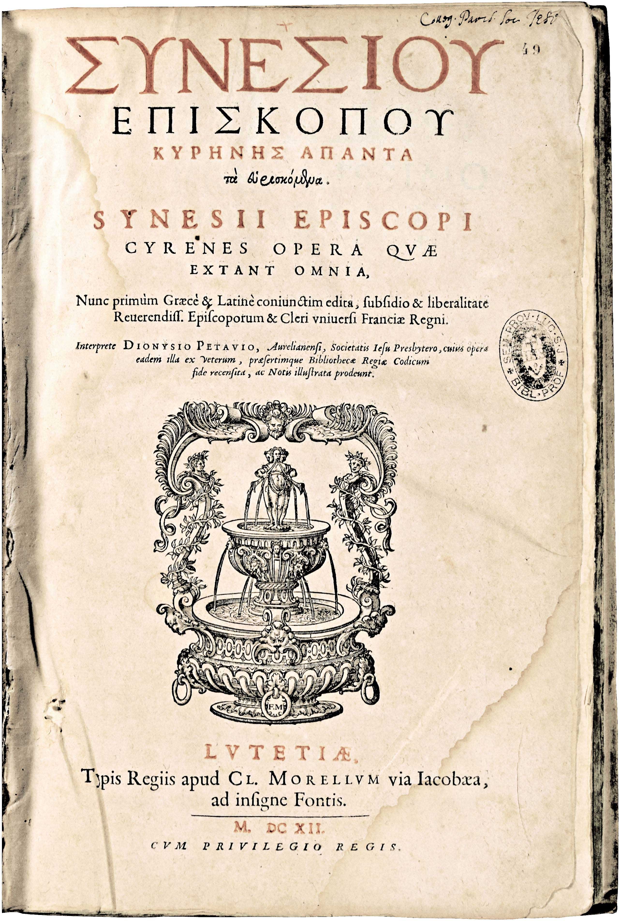 Lot 08030