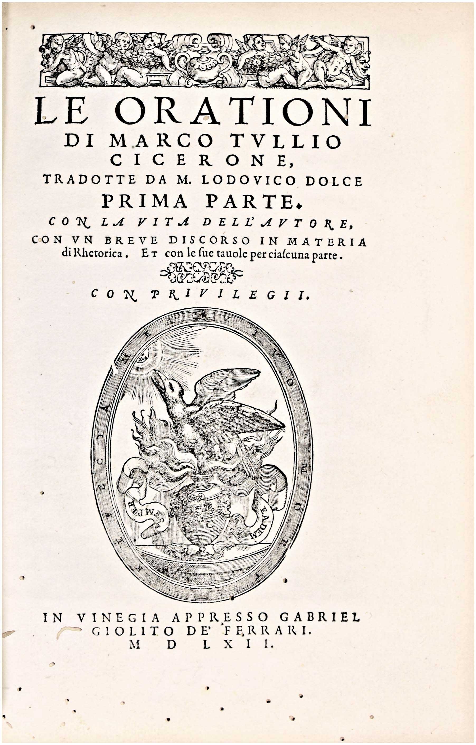 Lot 08016