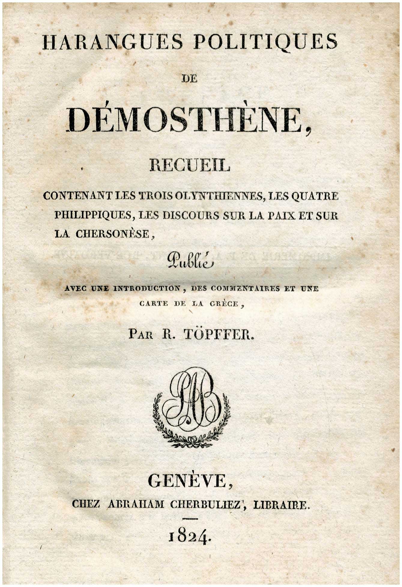 Lot 08064