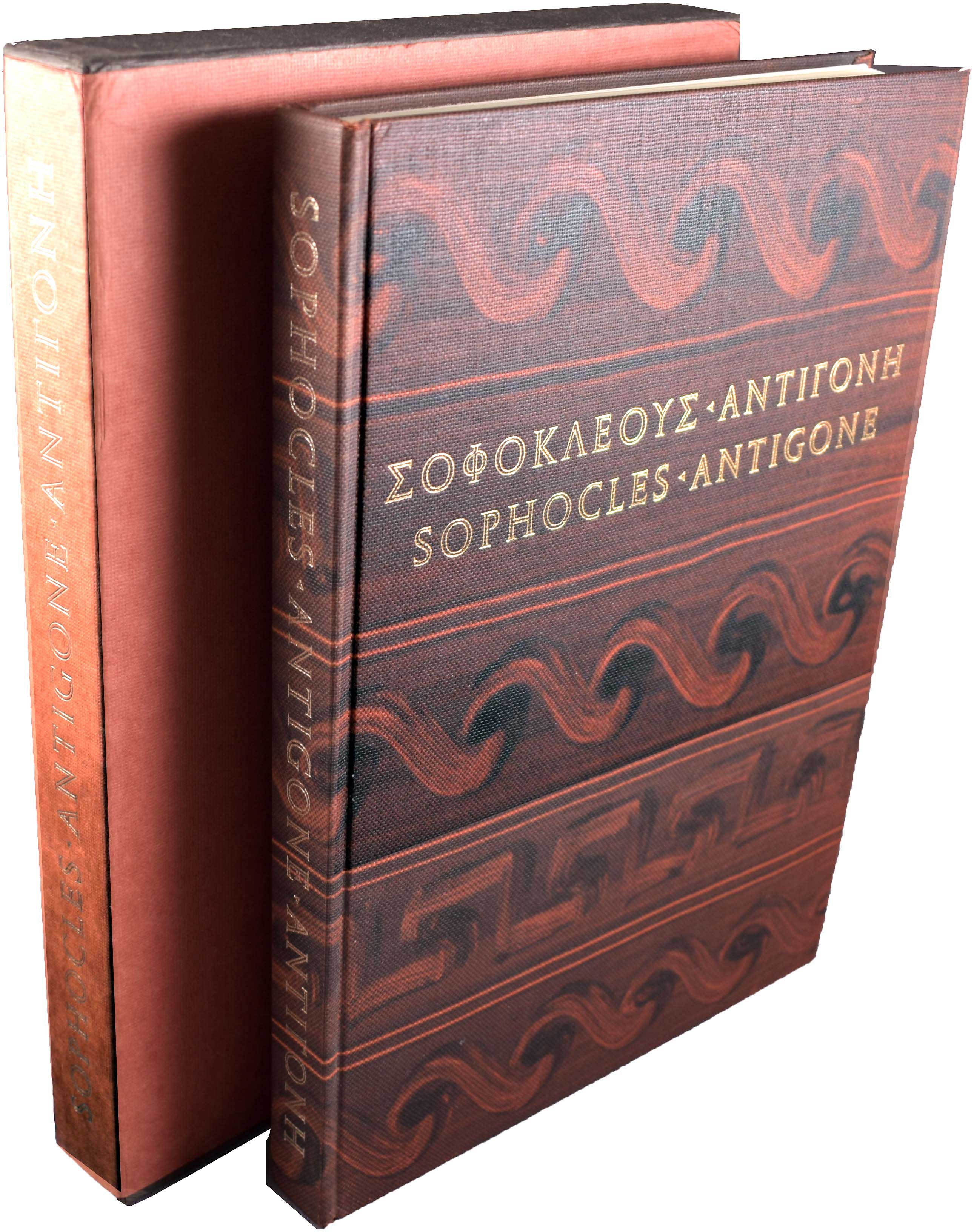 Lot 08537