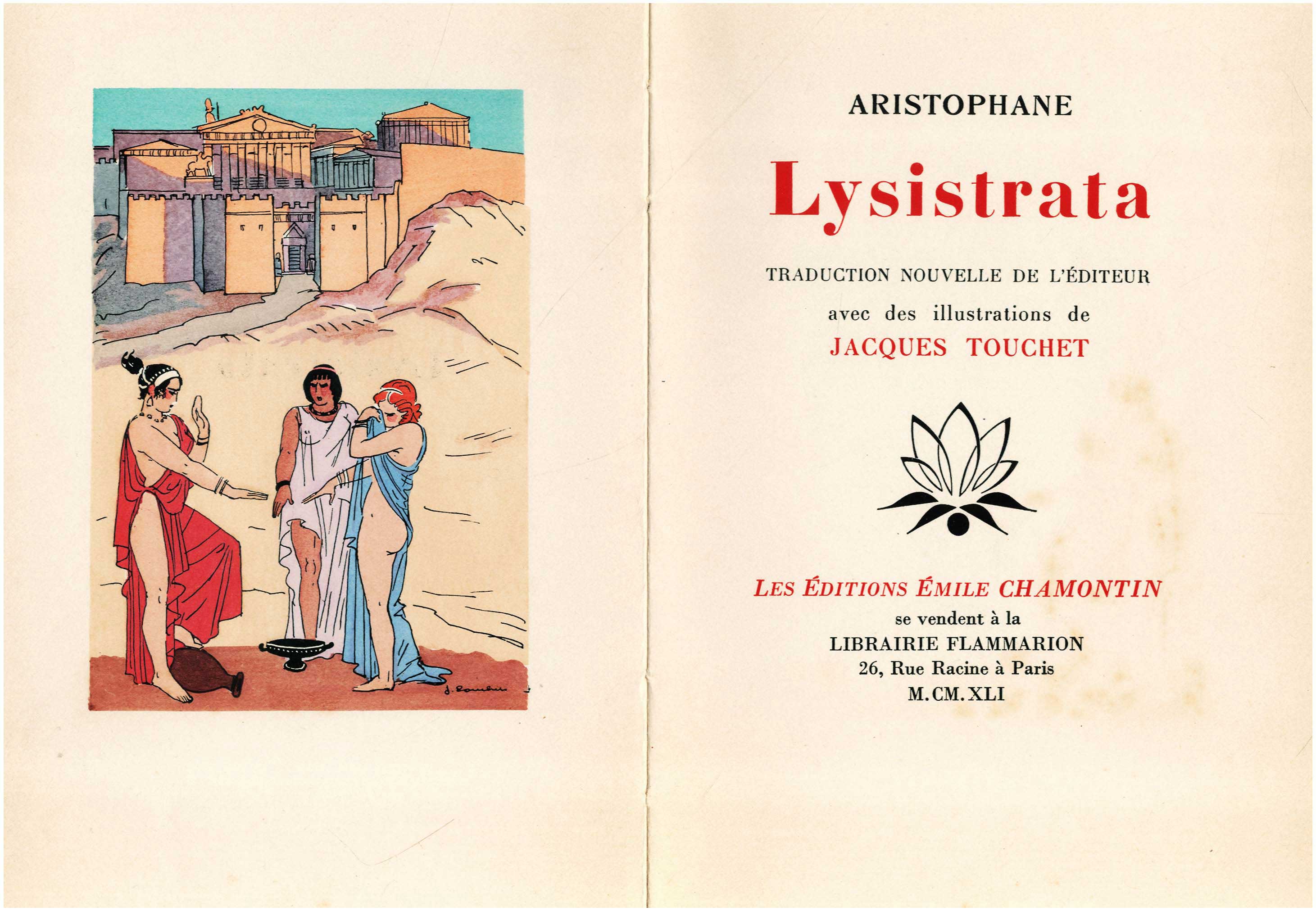 Lot 08514