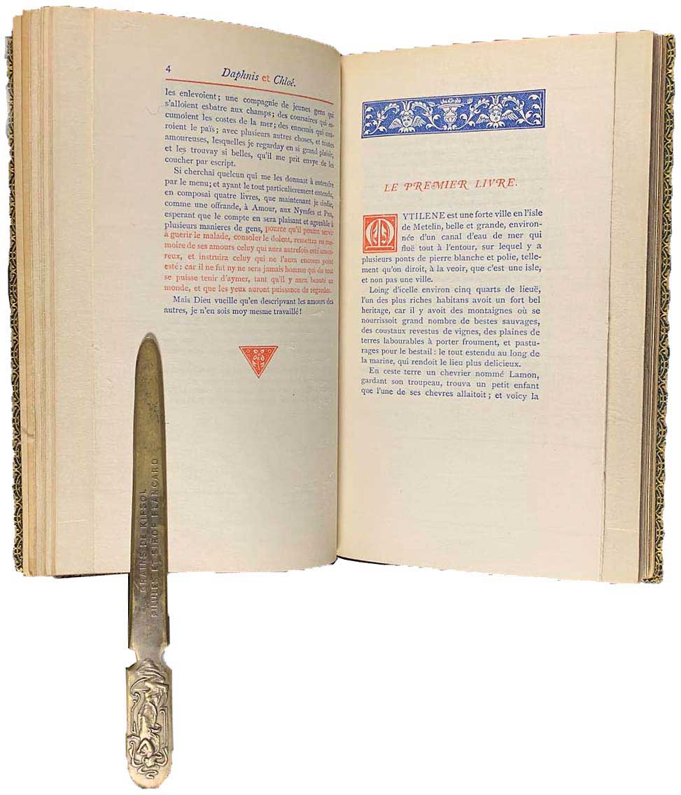 Lot 08073