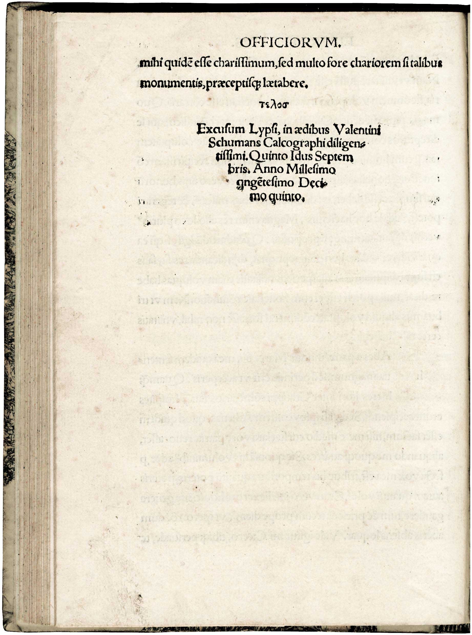 Lot 08003