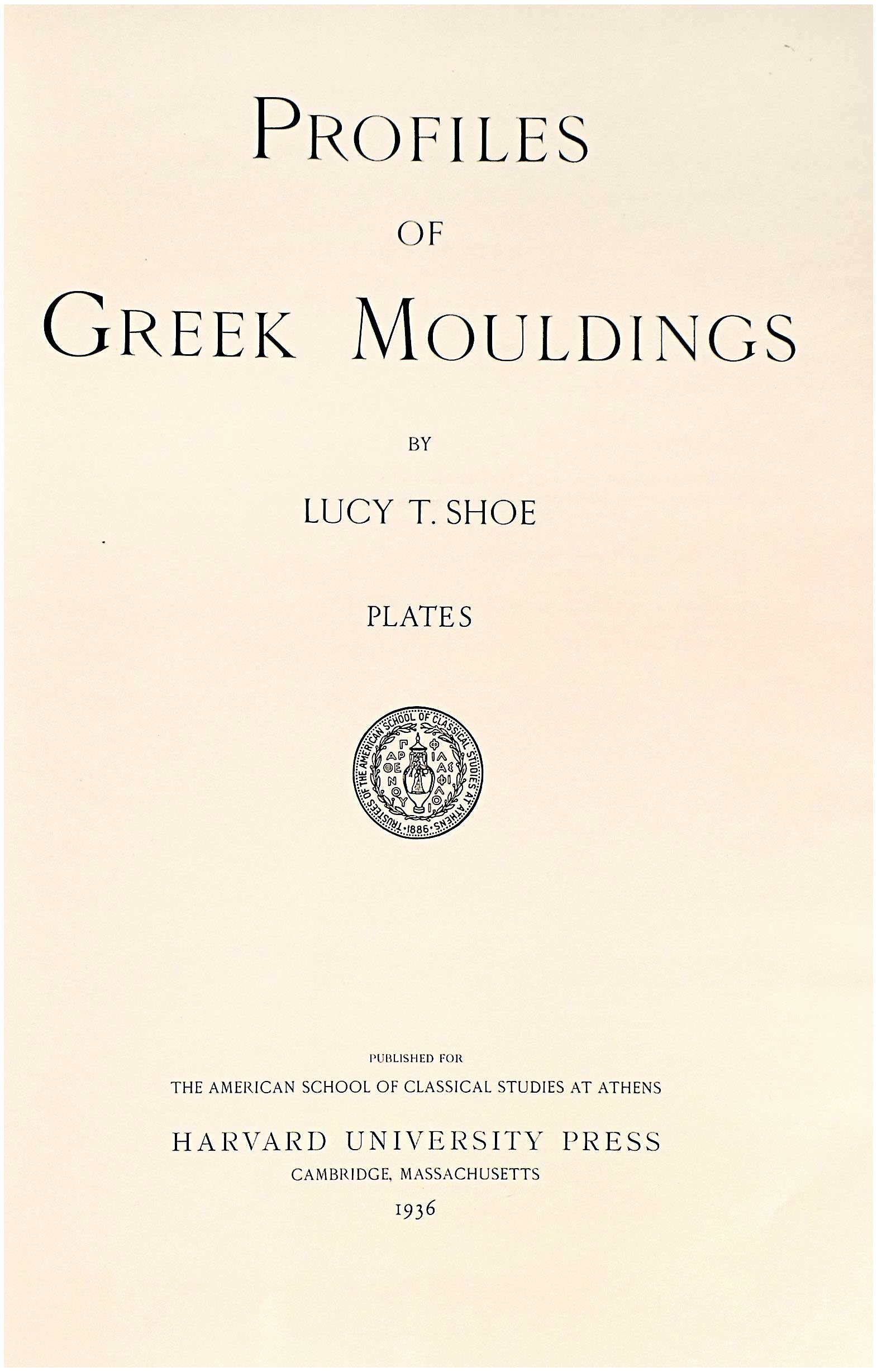 Lot 08150