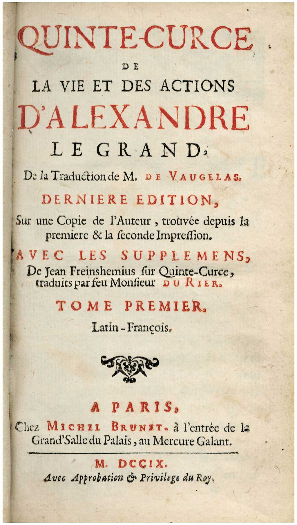 Lot 08057