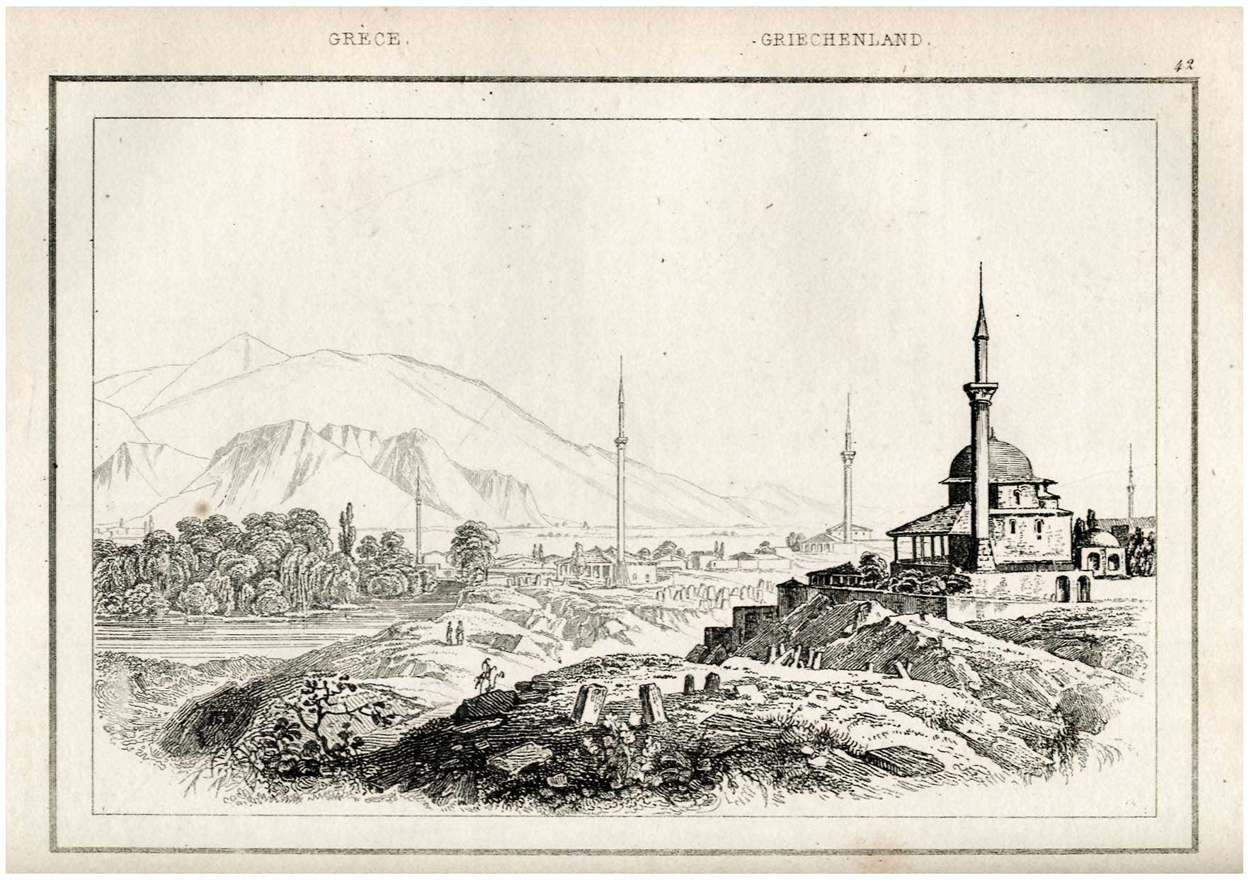 Lot 08232