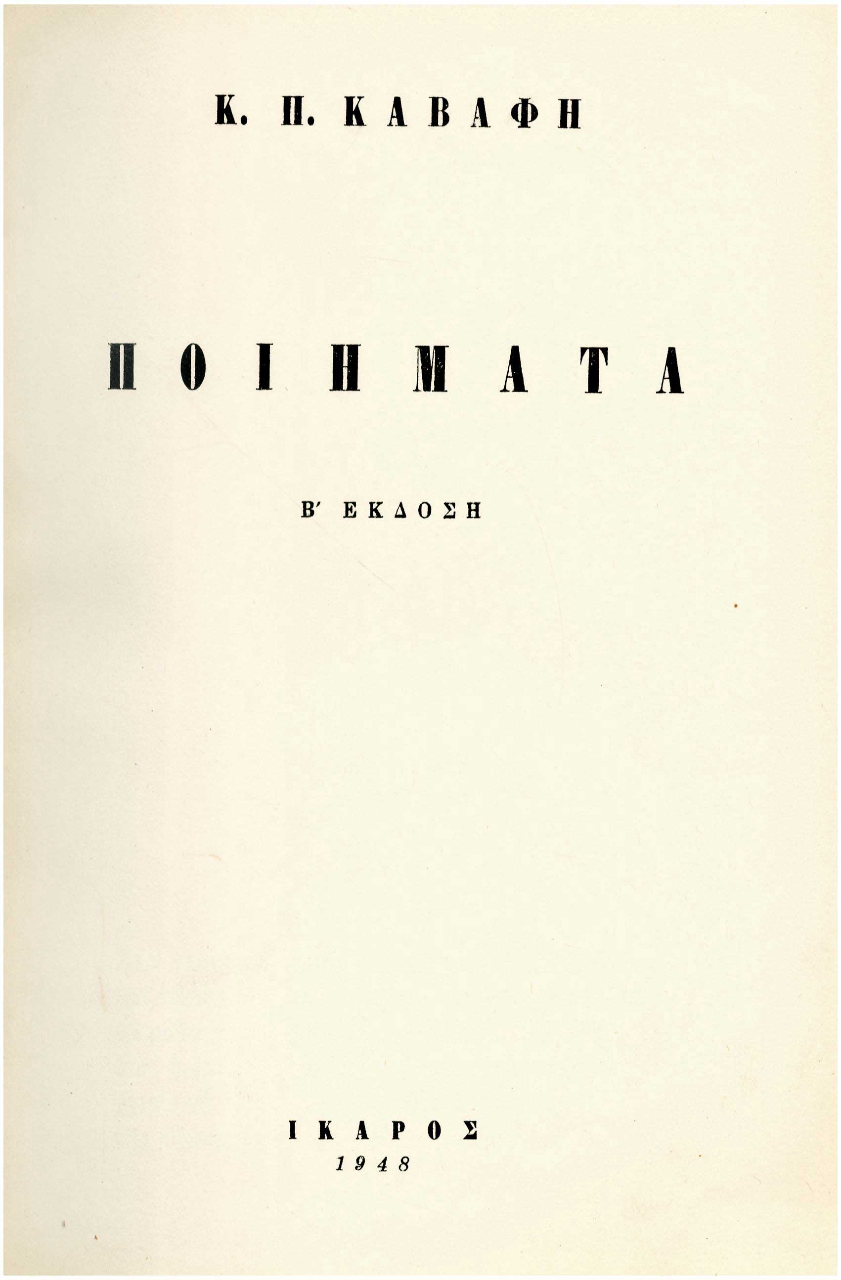 Lot 09044
