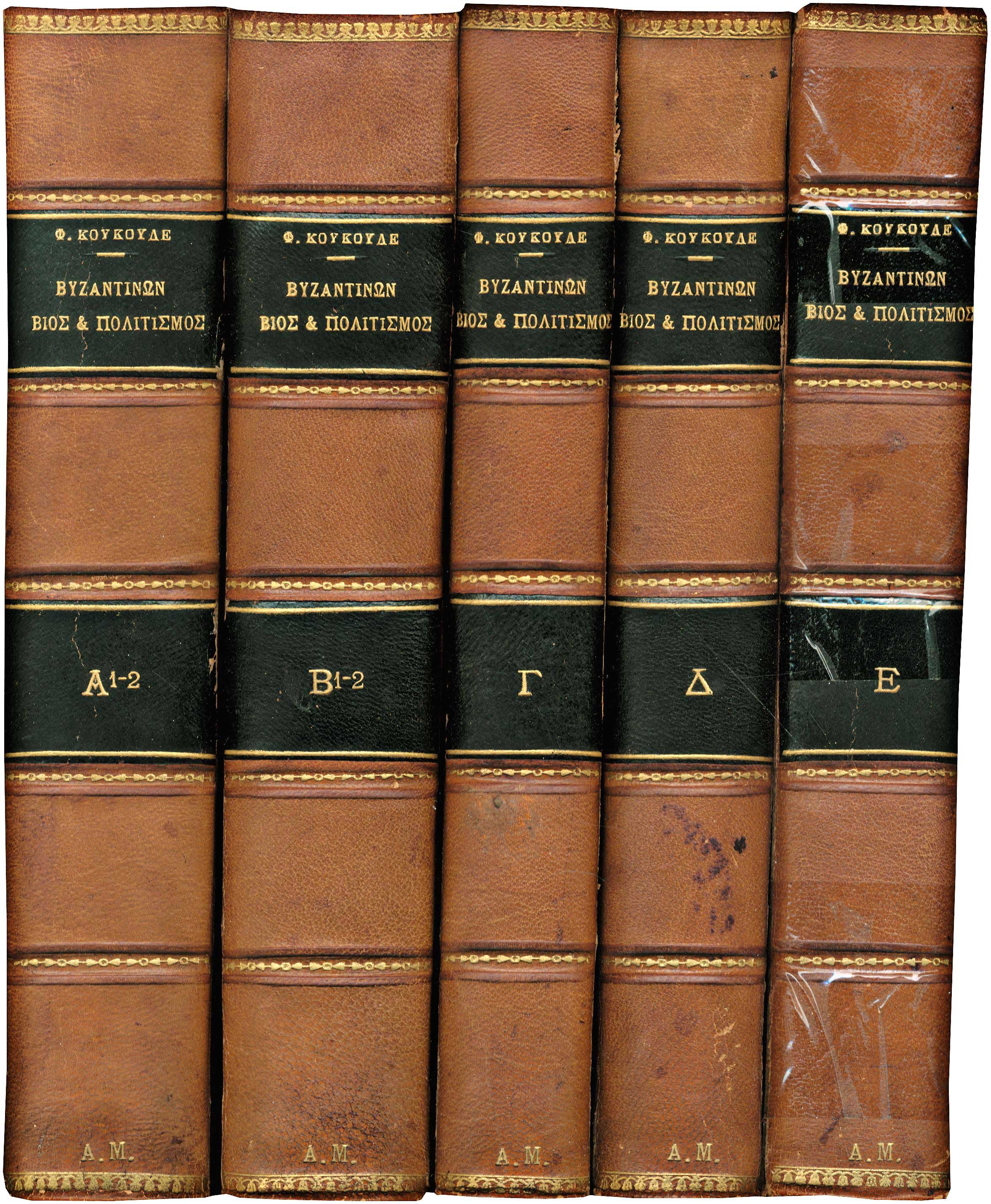 Lot 08280