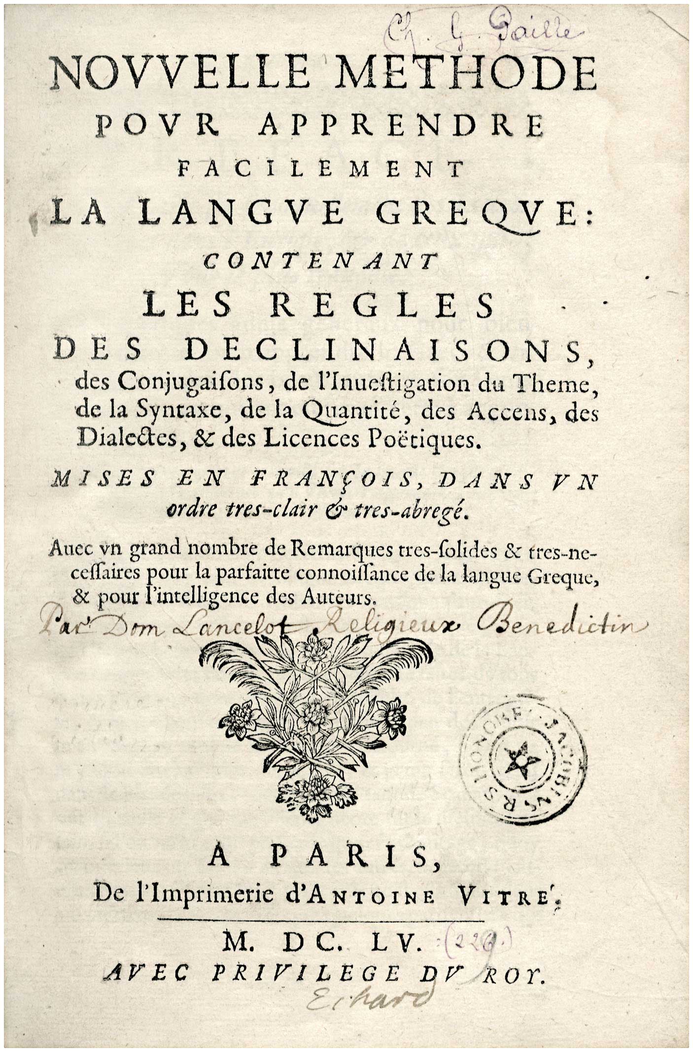 Lot 08081
