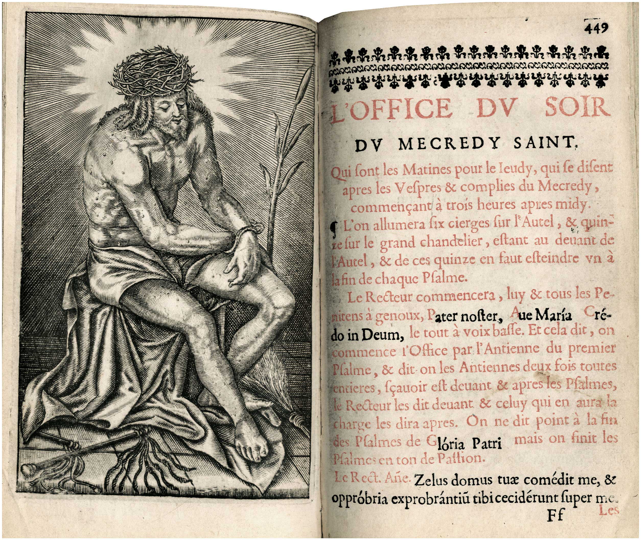 Lot 08085