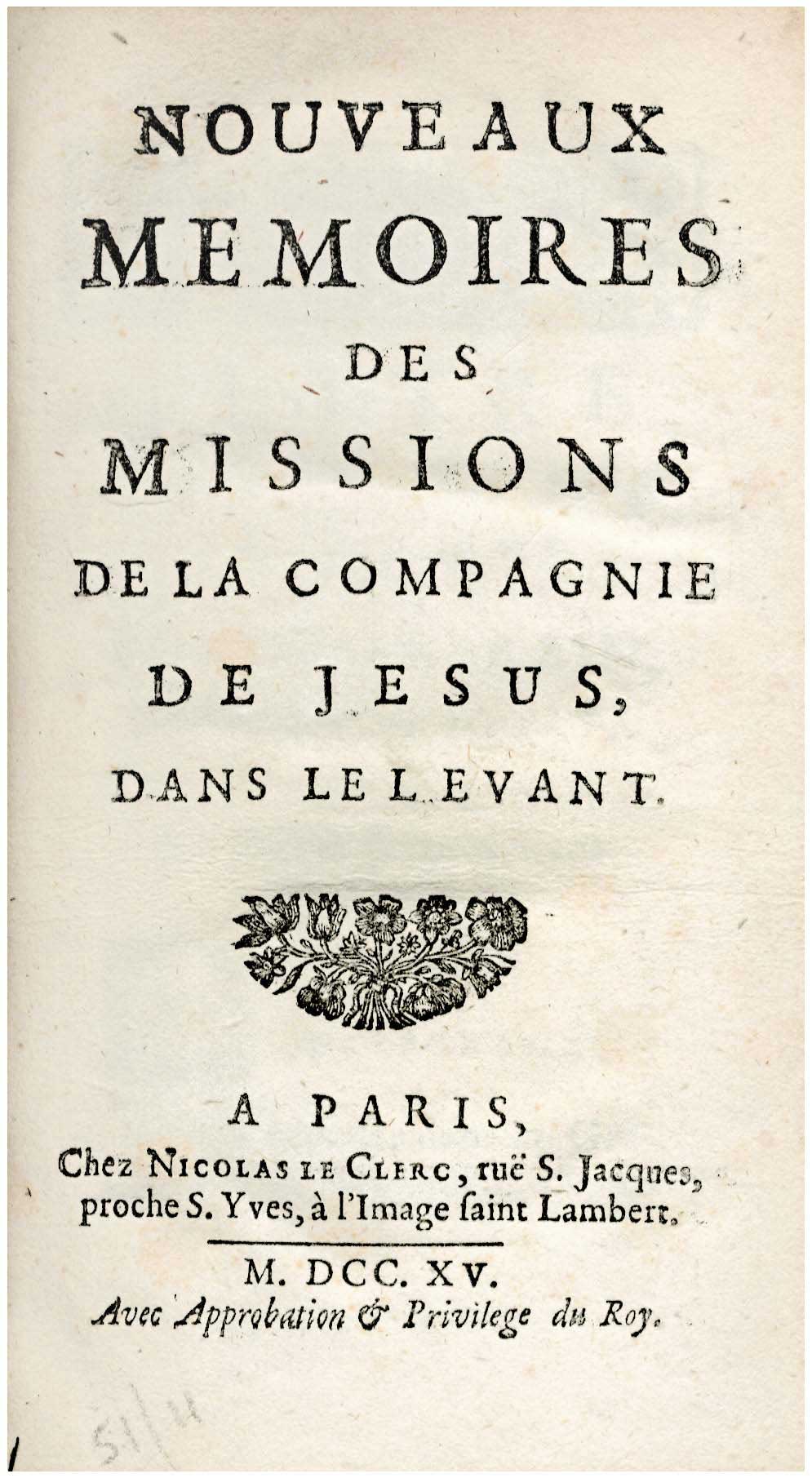Lot 08093