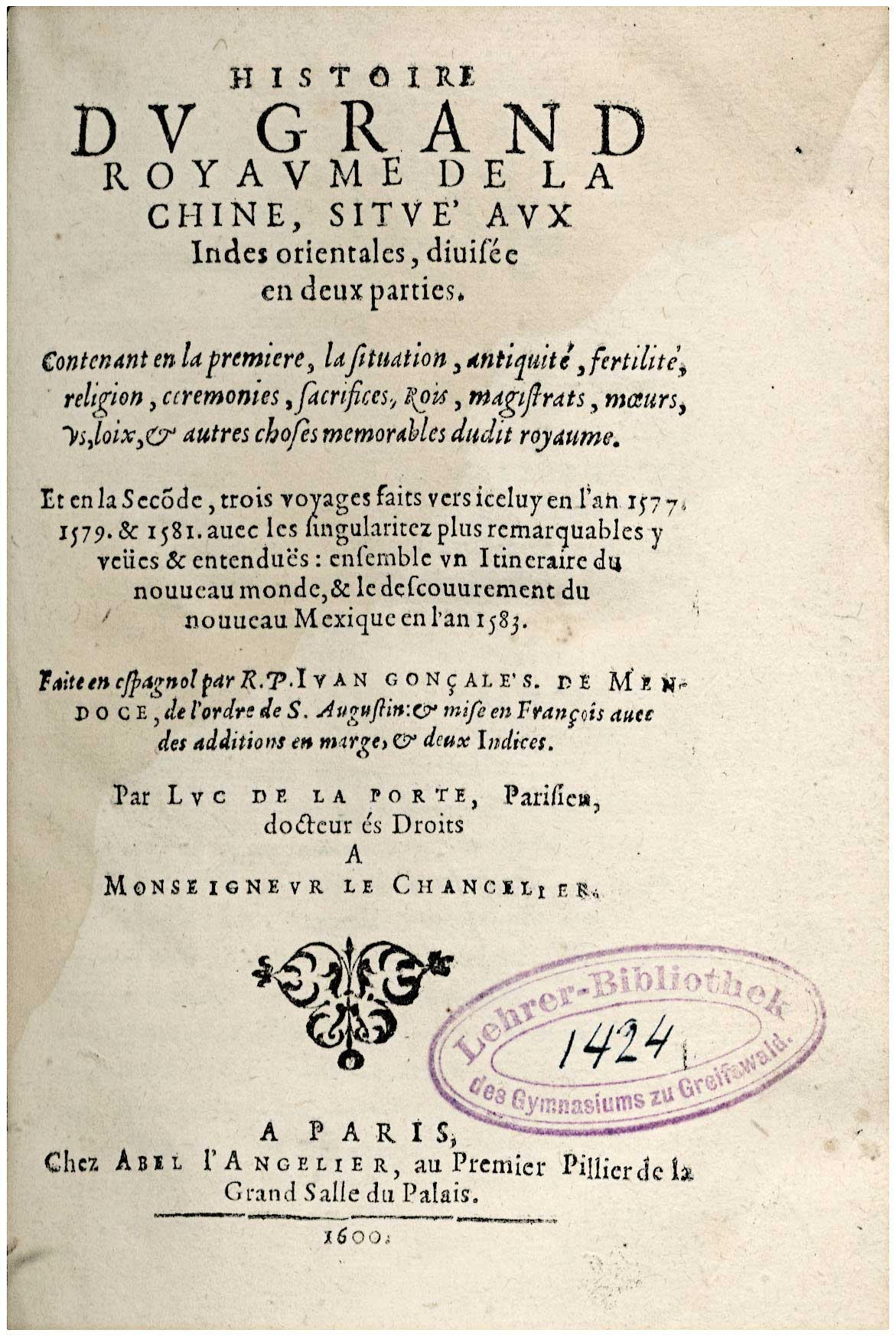 Lot 08075