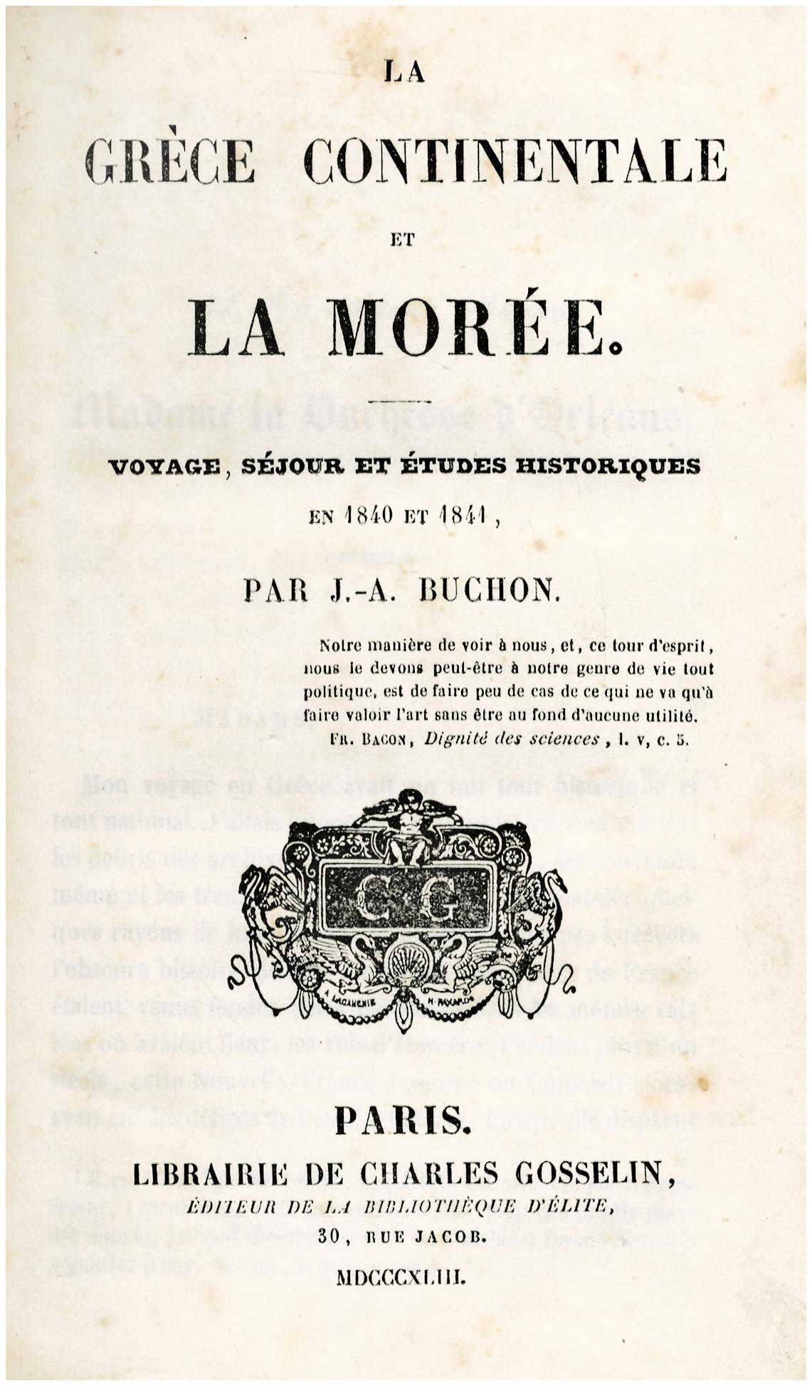 Lot 08096