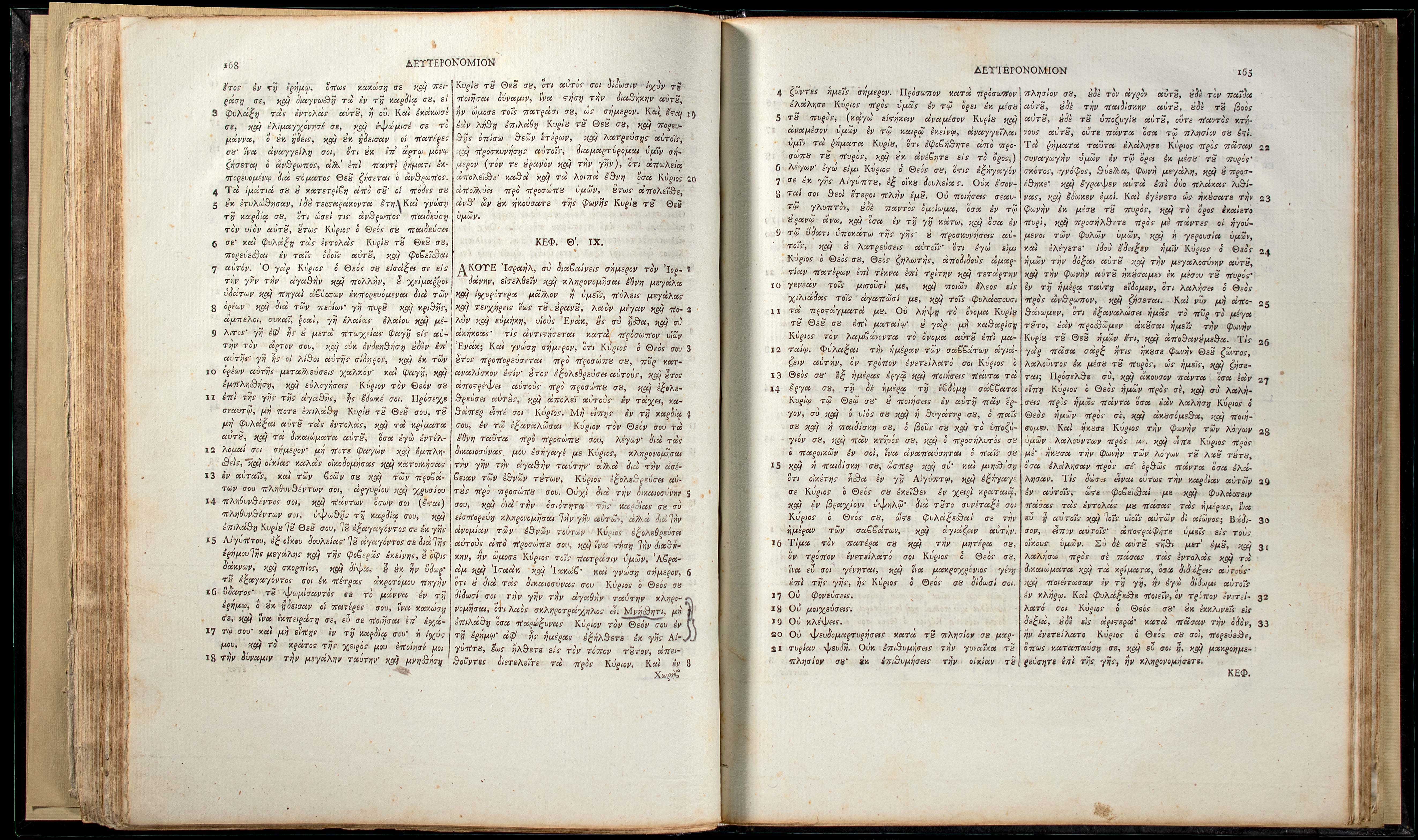 Lot 08440