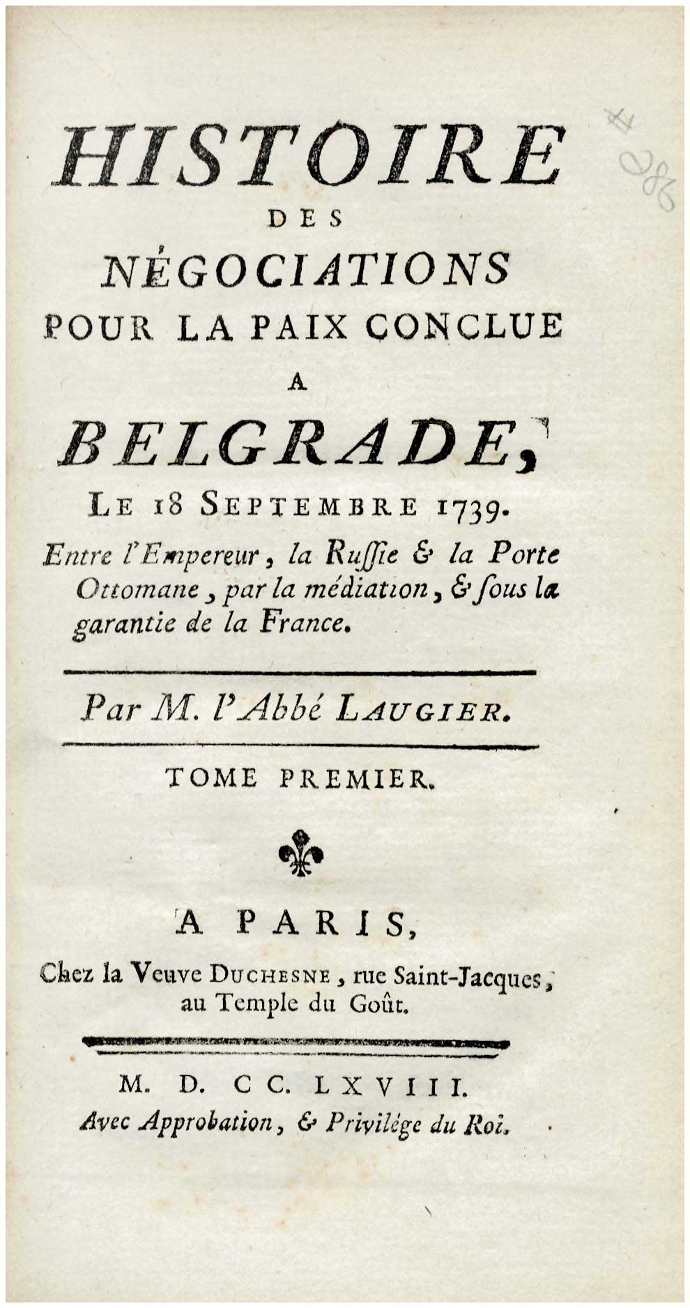 Lot 08099