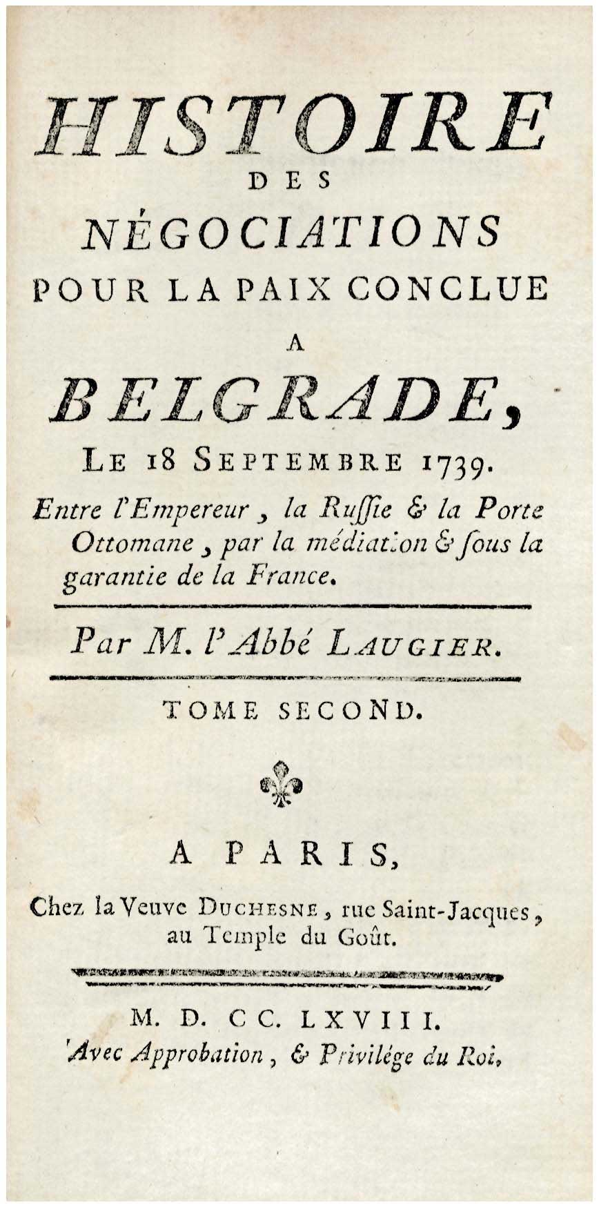 Lot 08099
