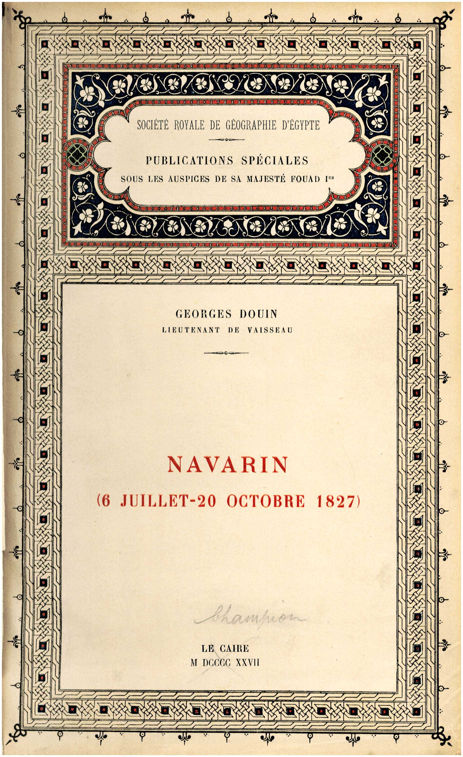 Lot 08149