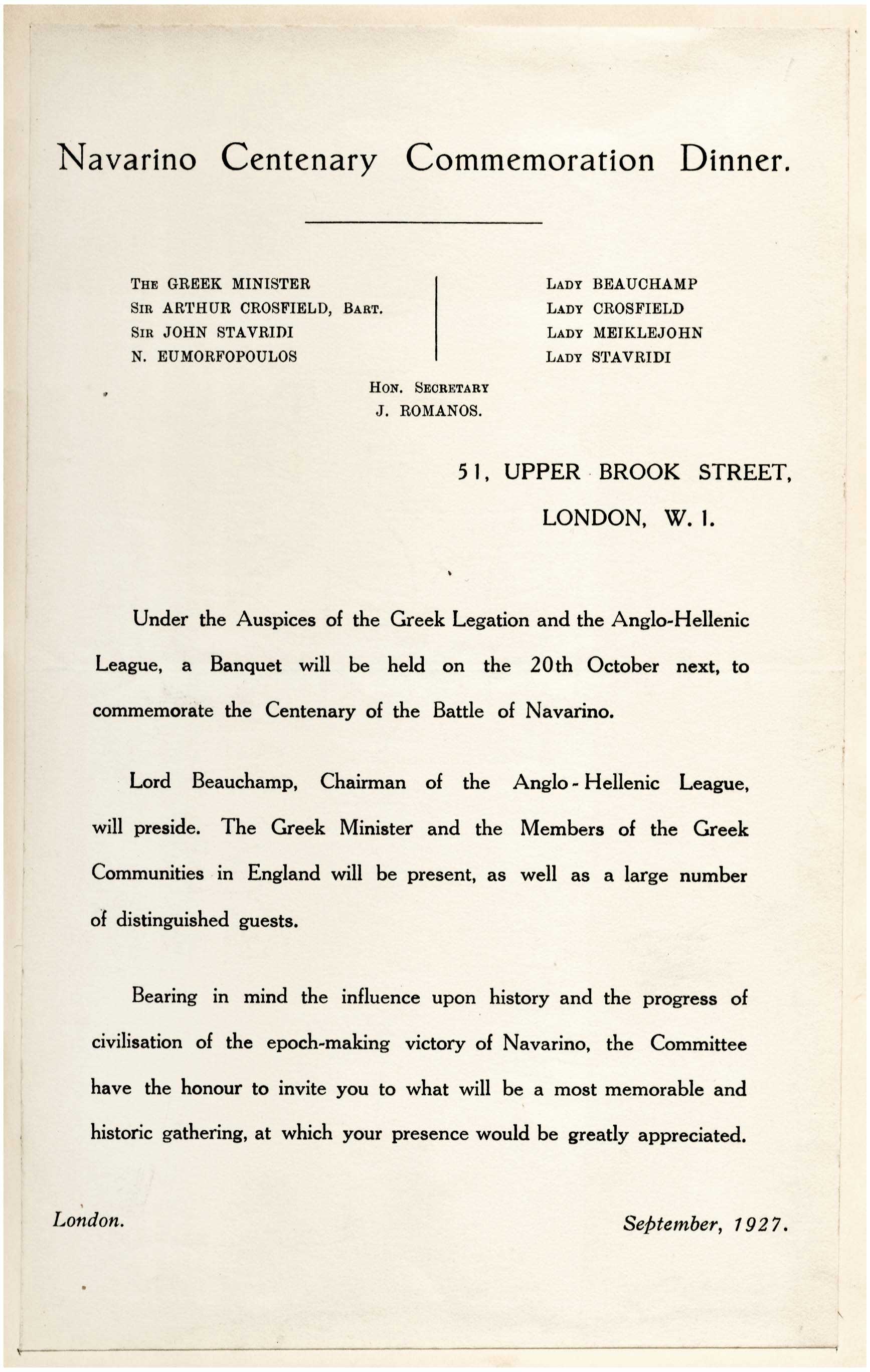 Lot 08149