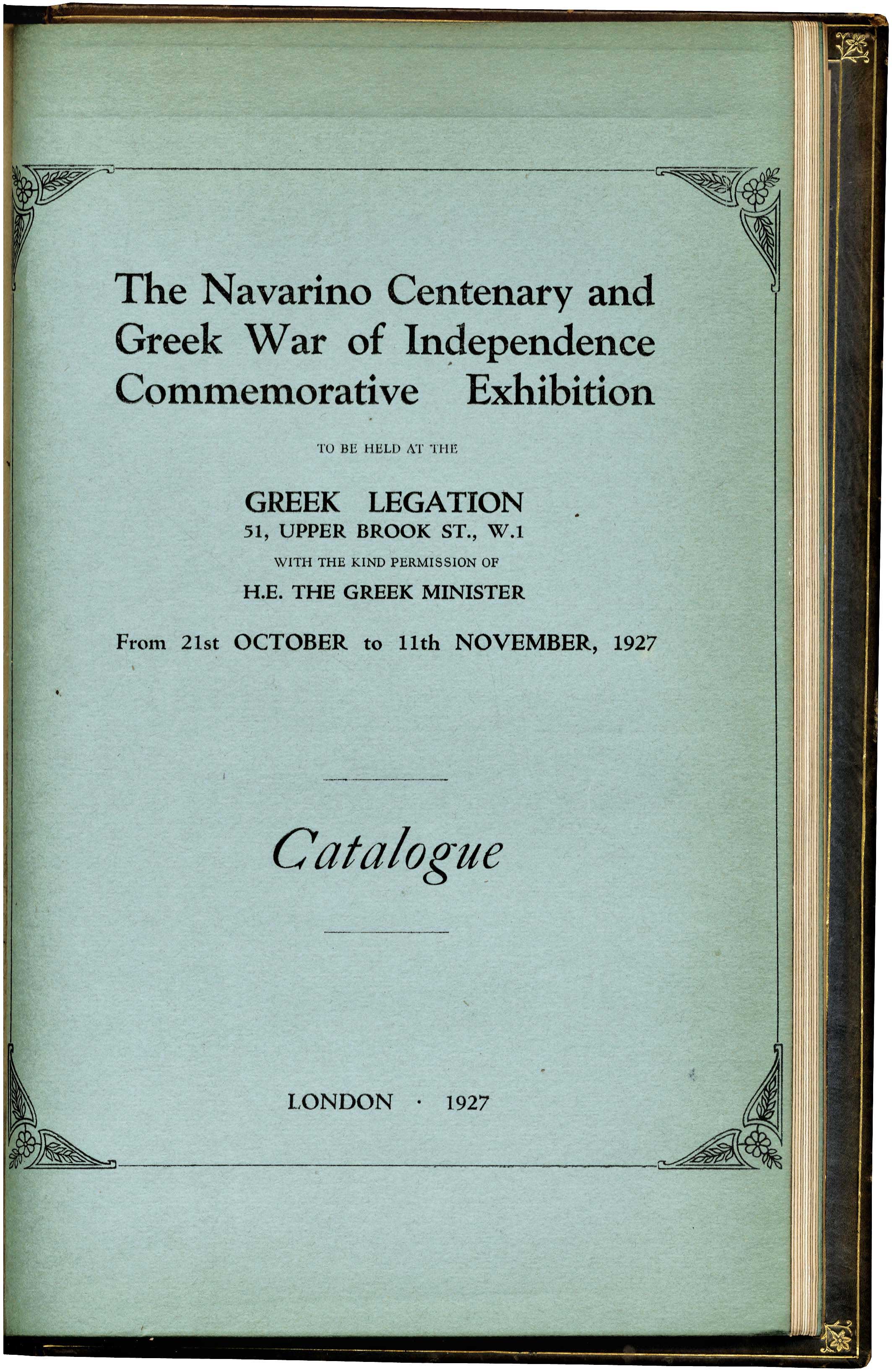 Lot 08149