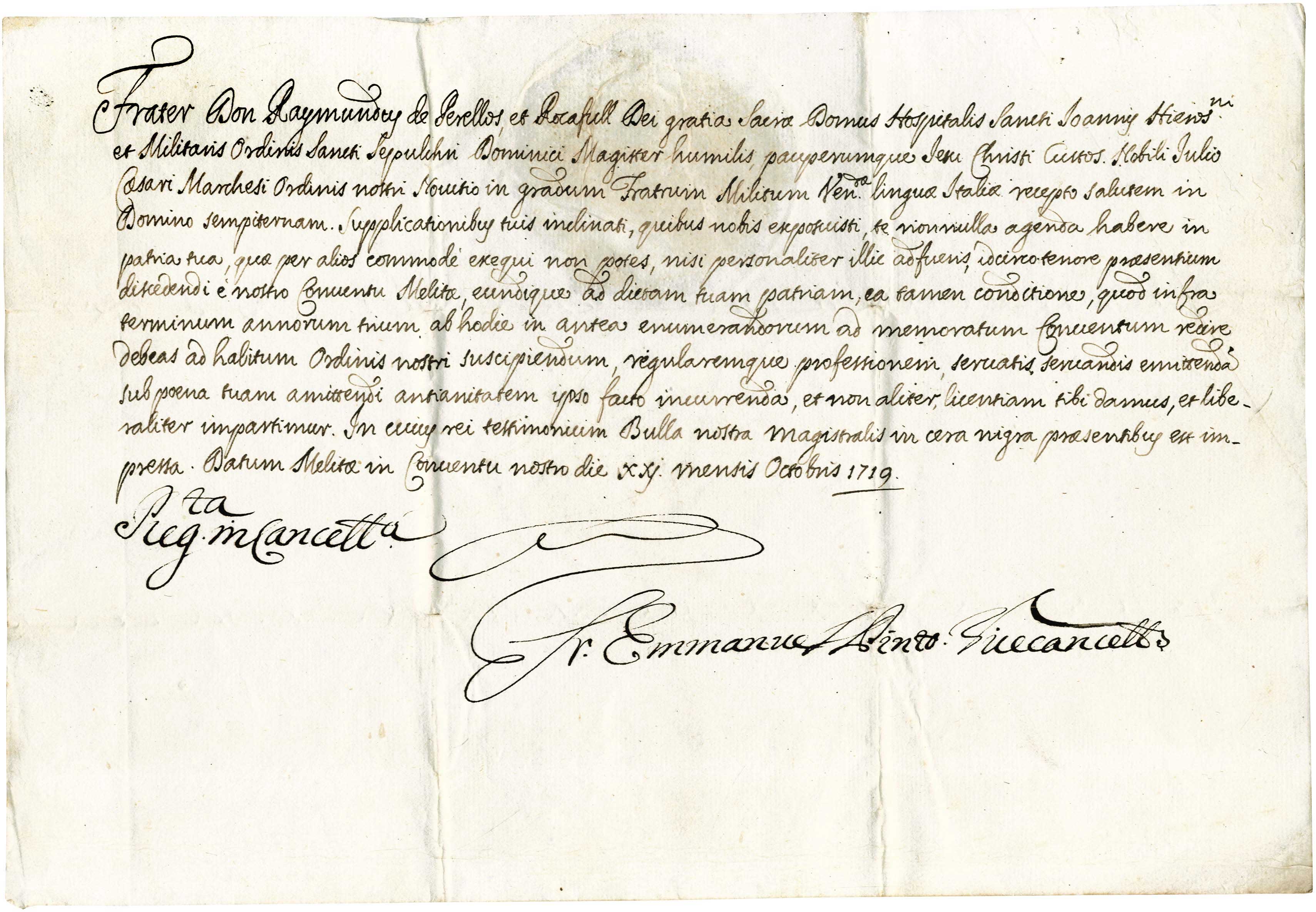 Lot 08058