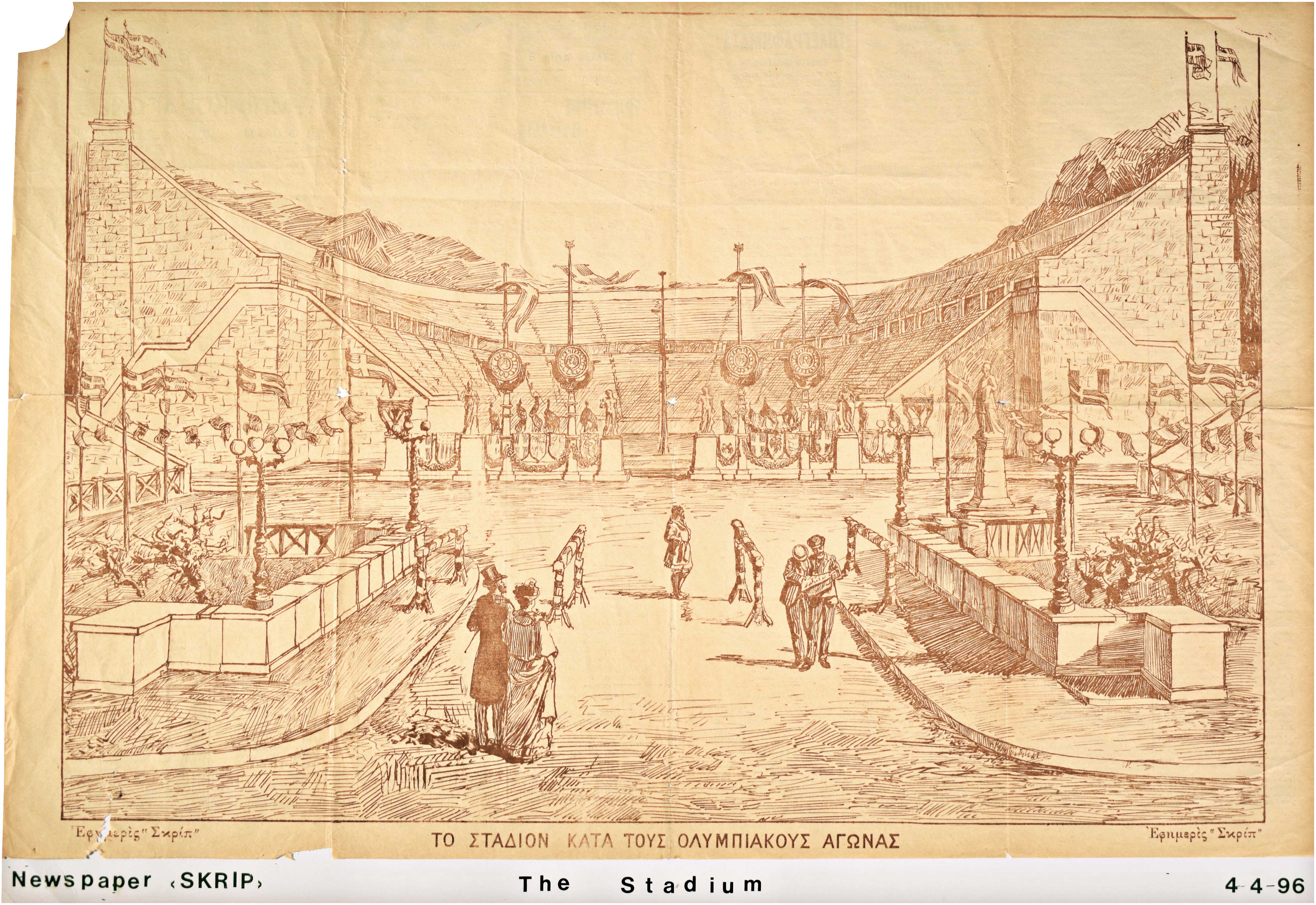 Lot 08507