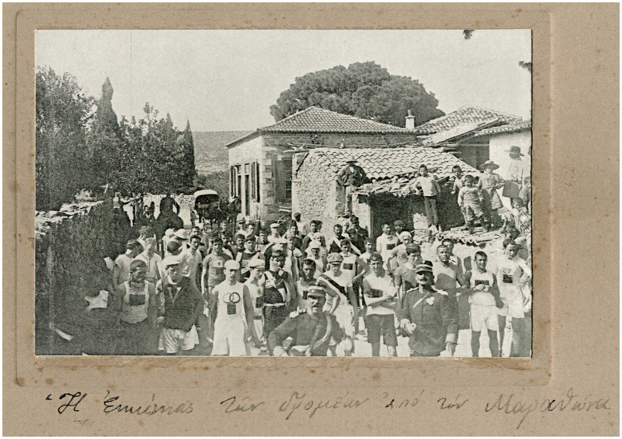 Lot 08537
