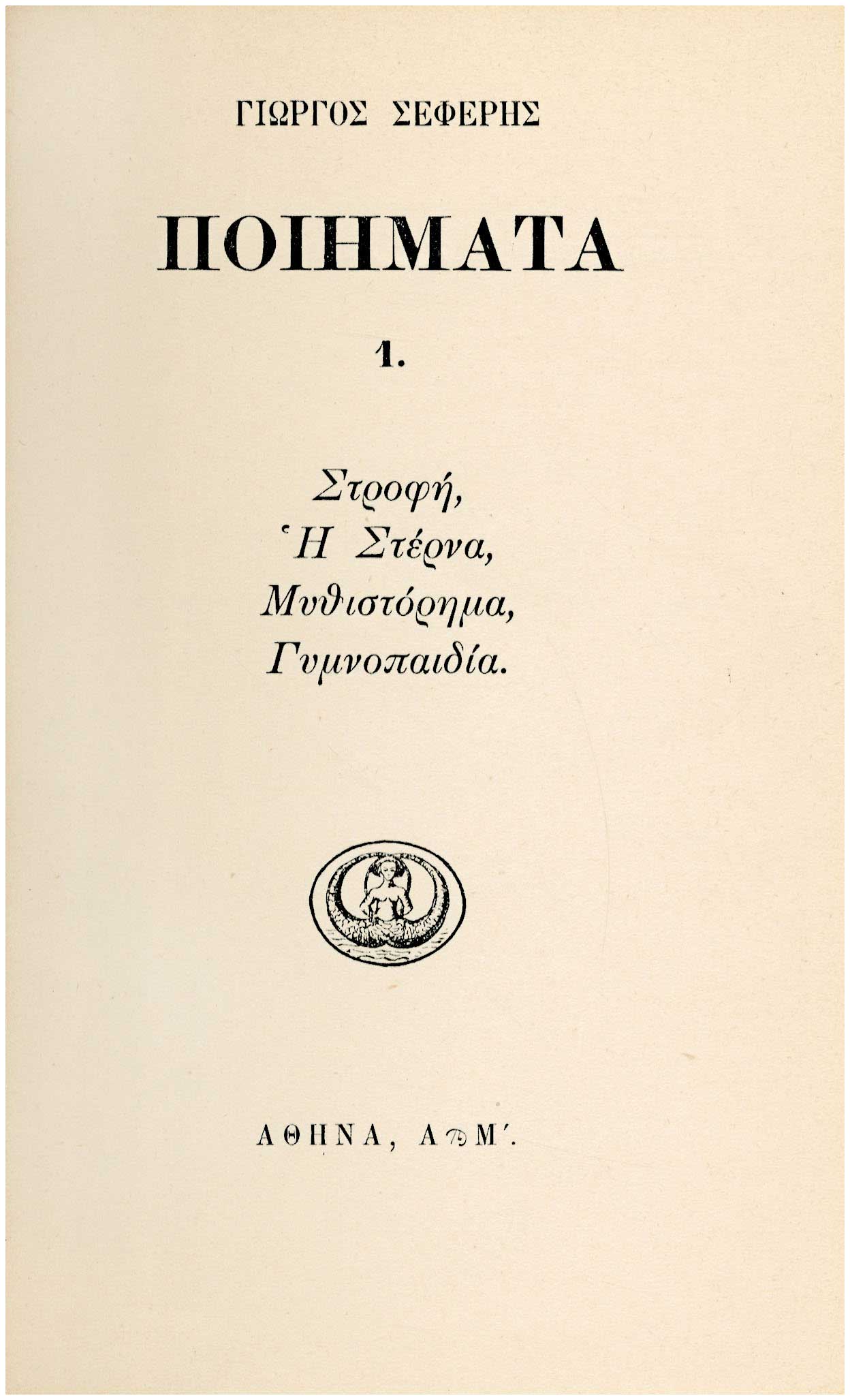 Lot 08325