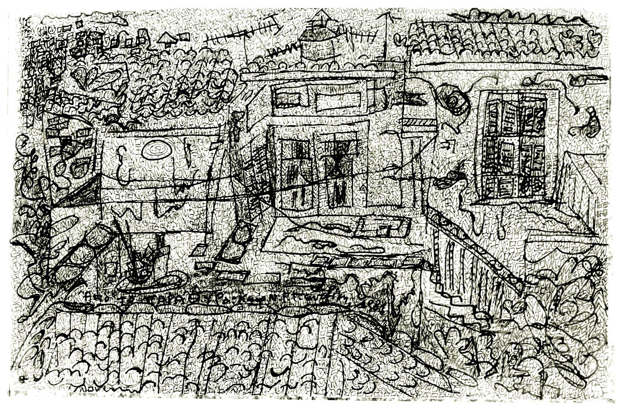 Lot 08173