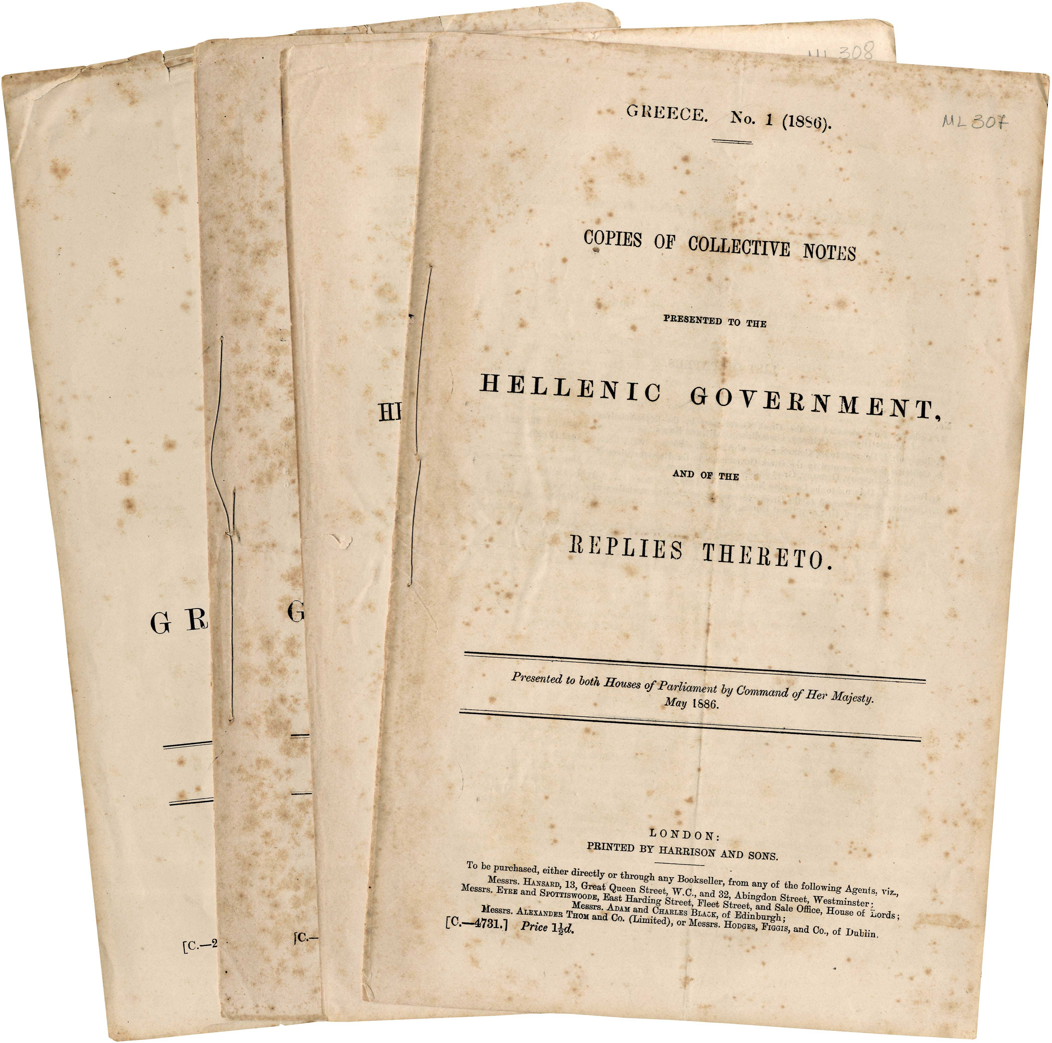 Lot 08221