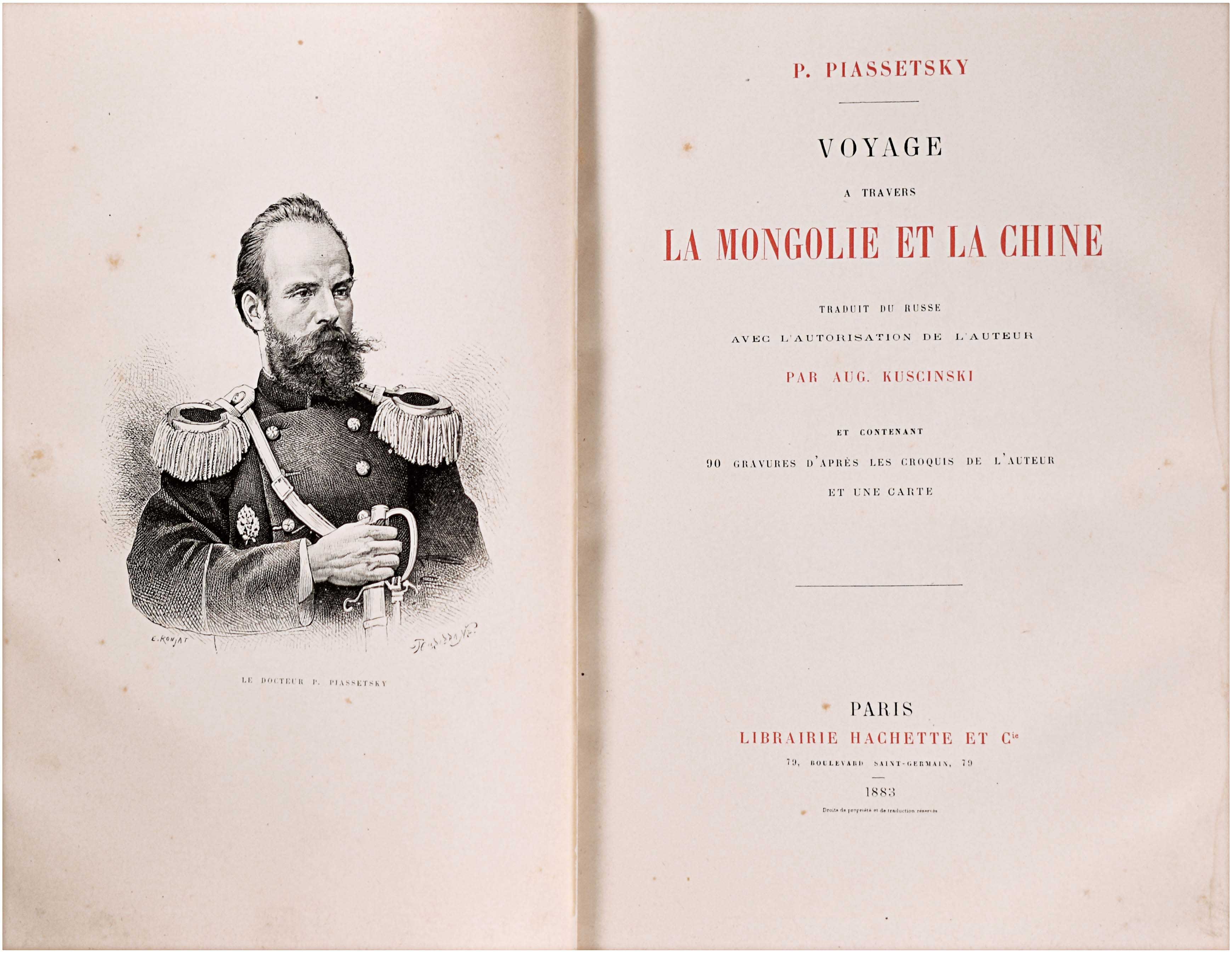 Lot 08114