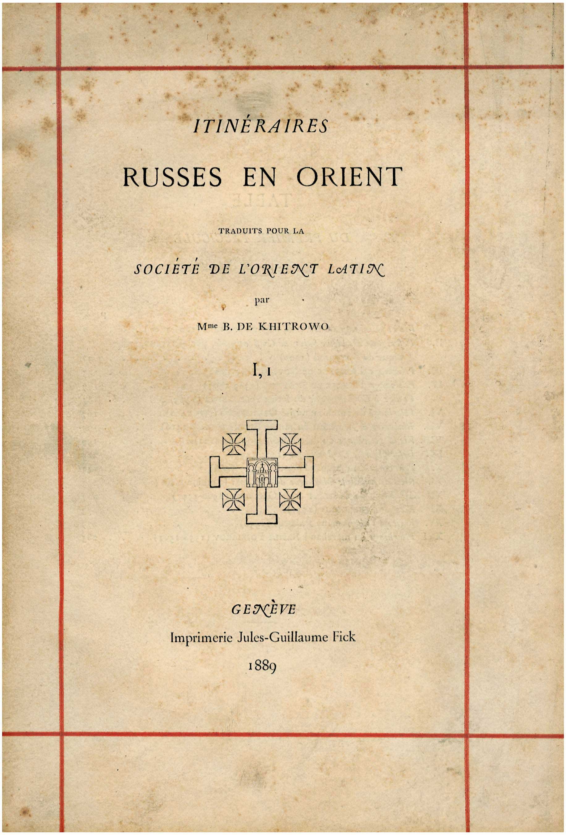 Lot 08119